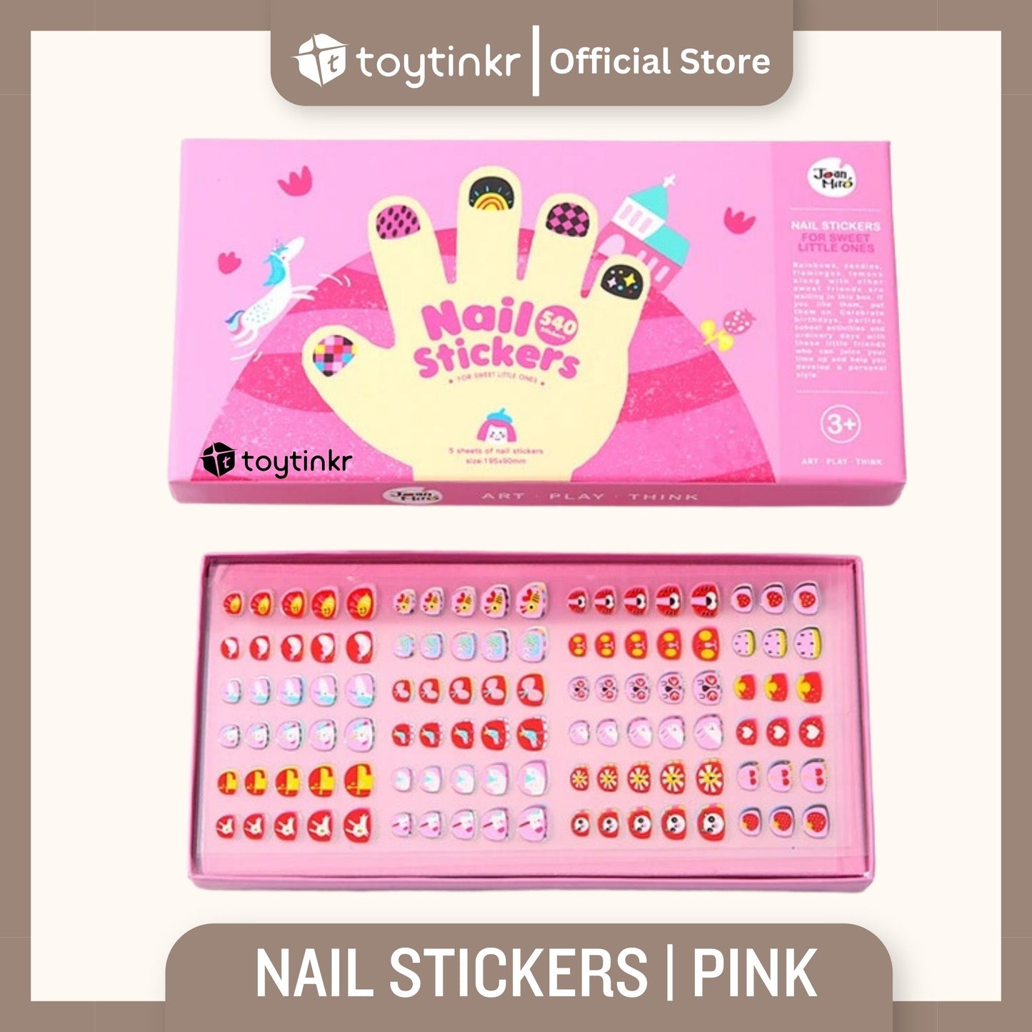 Jar Melo Nail Stickers by Toytinkr