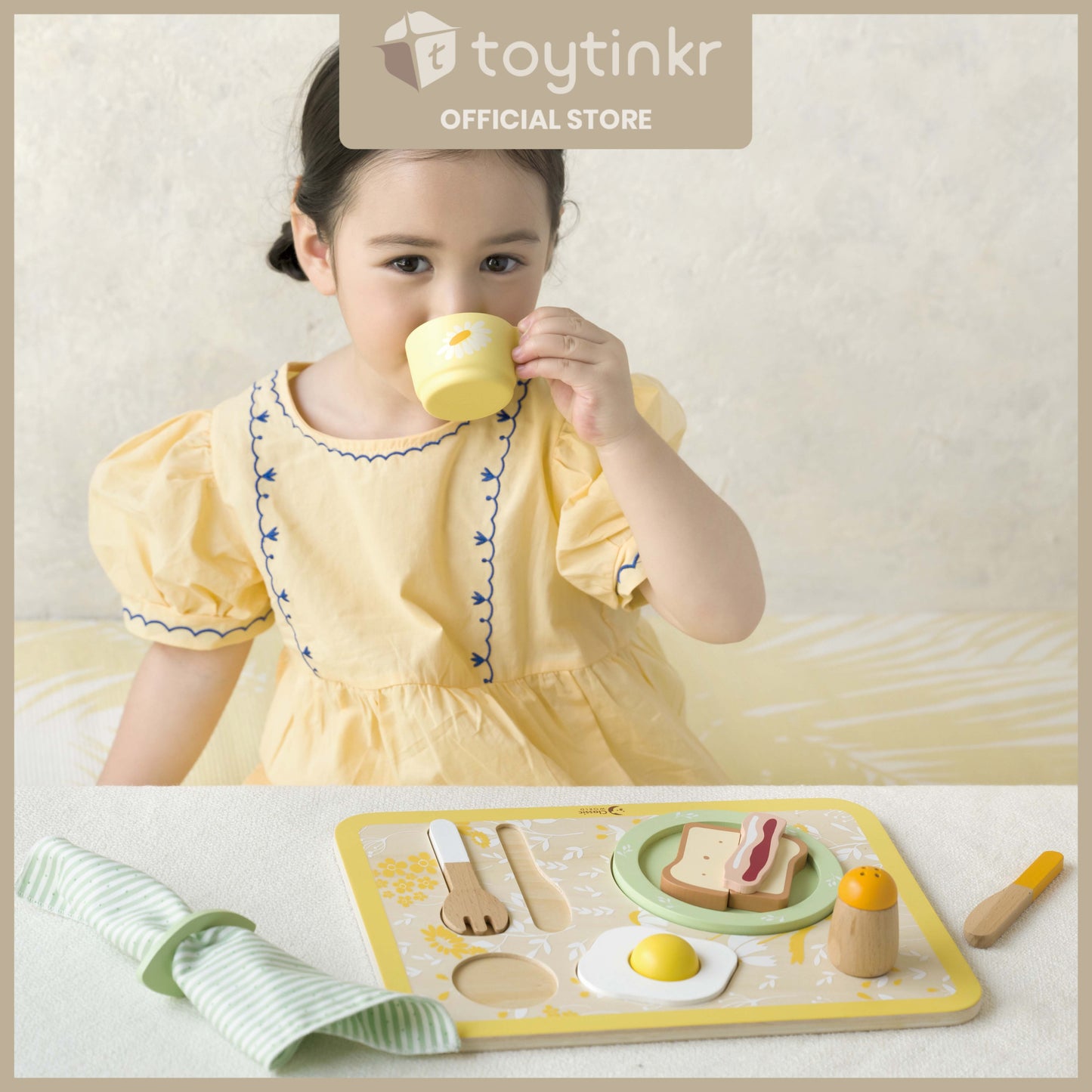 CW Vintage Breakfast Tray By Toytinkr