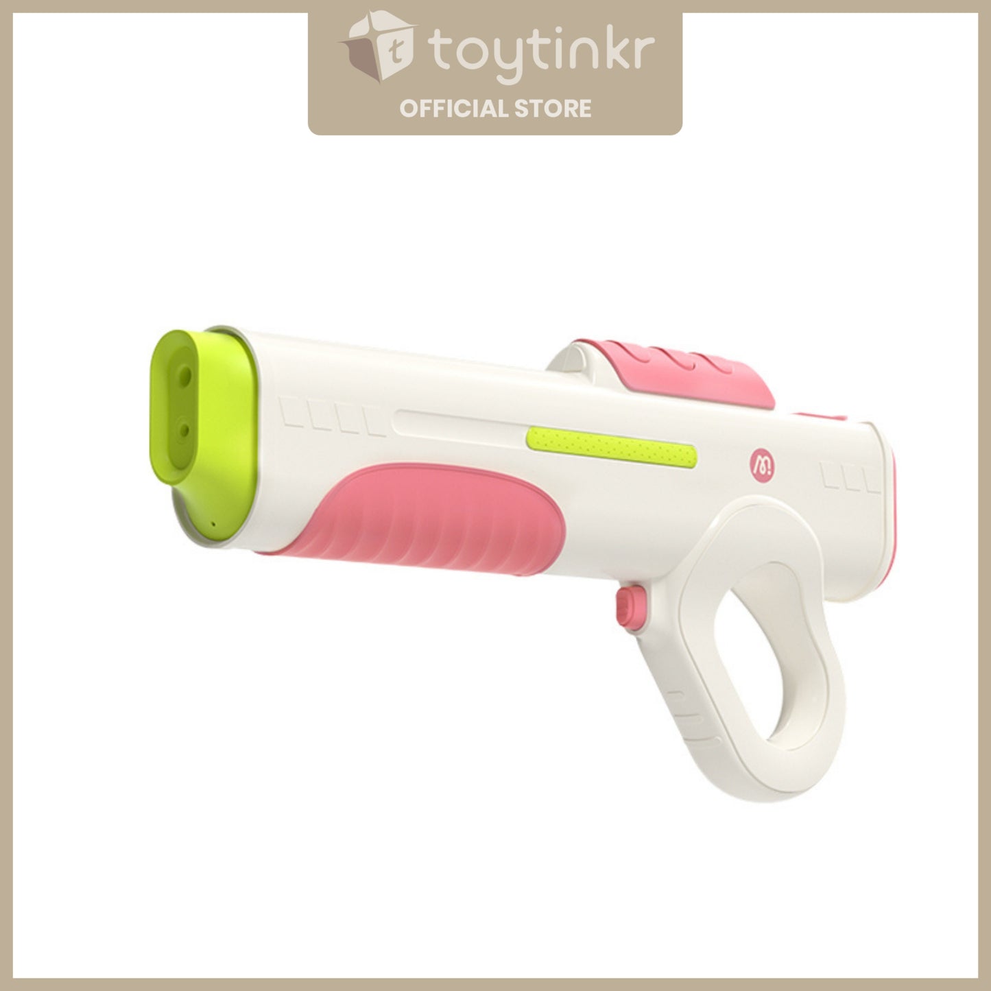 Mideer Electric Water Gun By Toytinkr