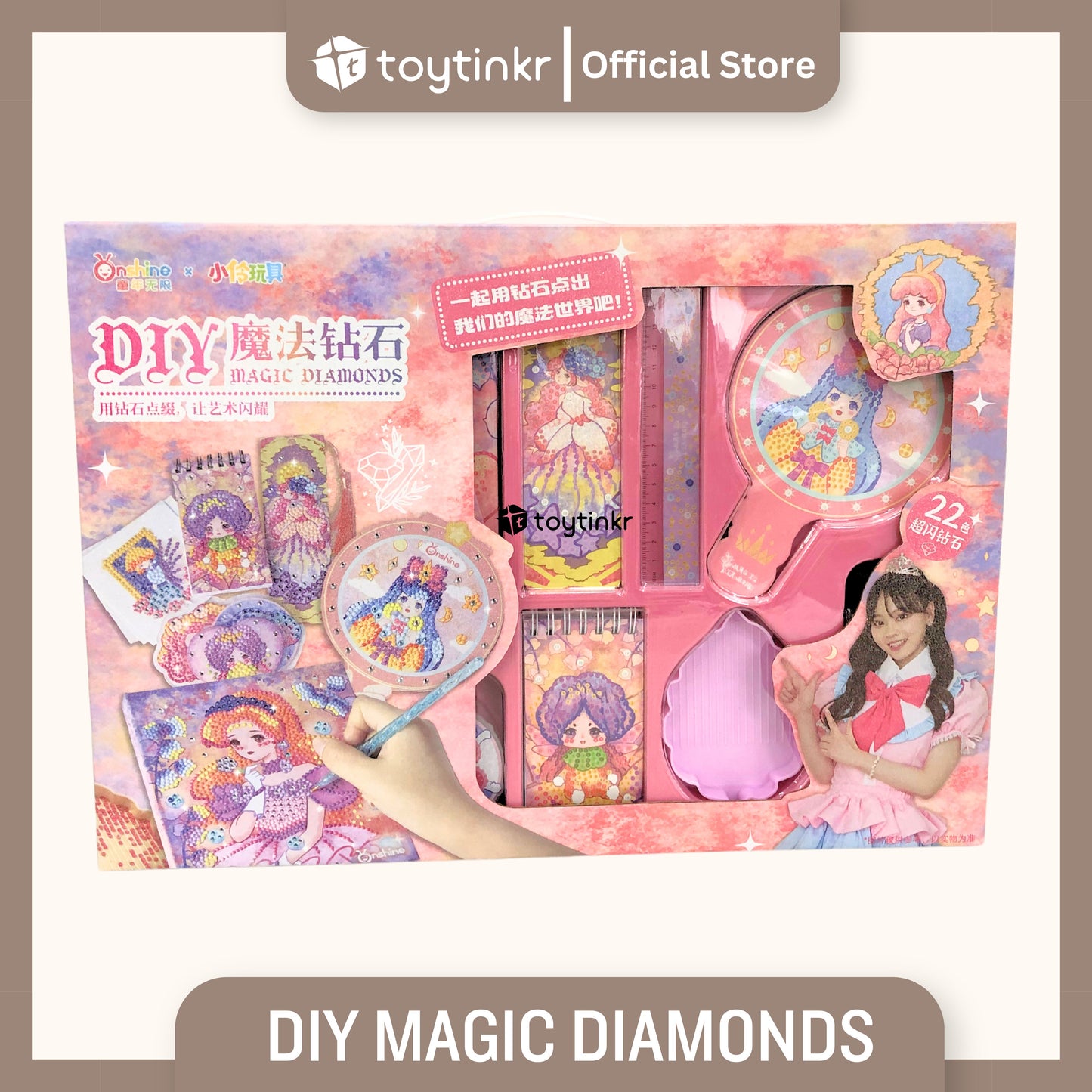 DIY Magic Diamonds by Toytinkr