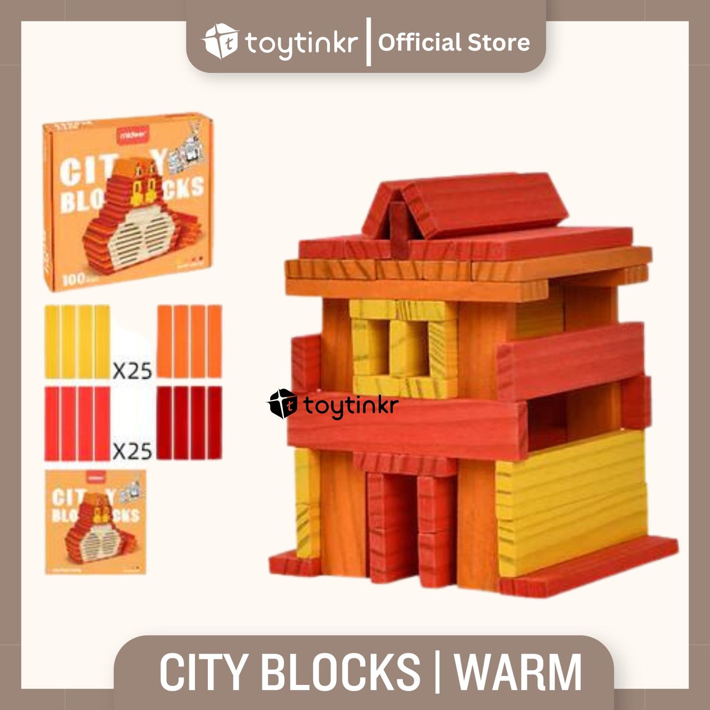 Mideer City Blocks by Toytinkr