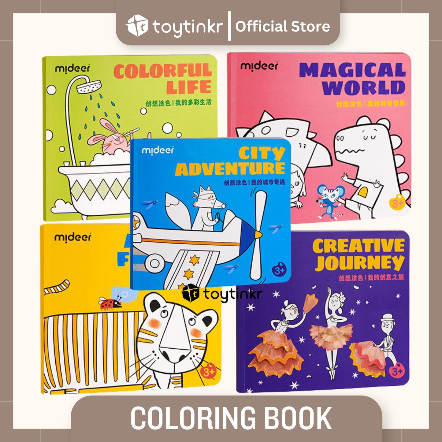 Mideer Coloring Book By Toytinkr