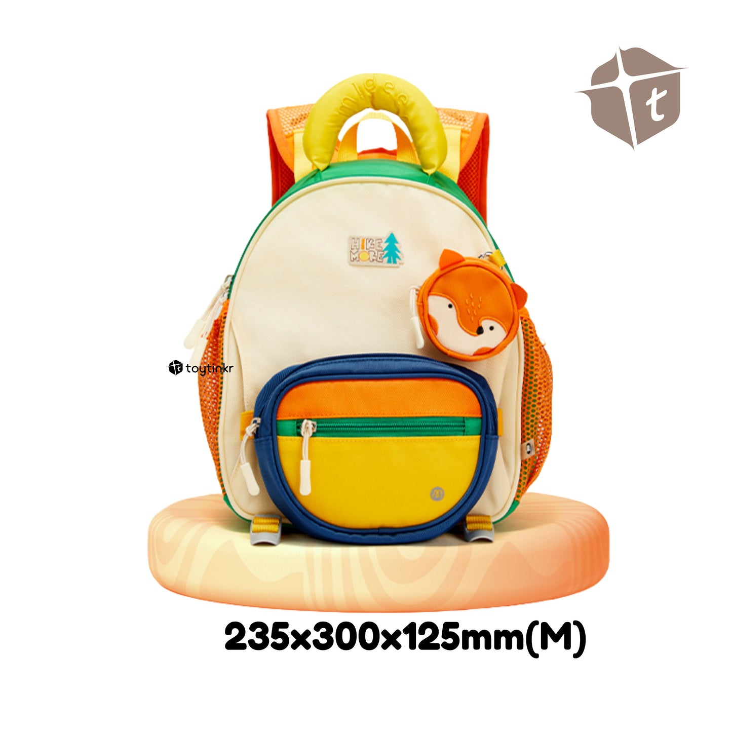 Mideer Outing Backpack - Orange by Toytinkr