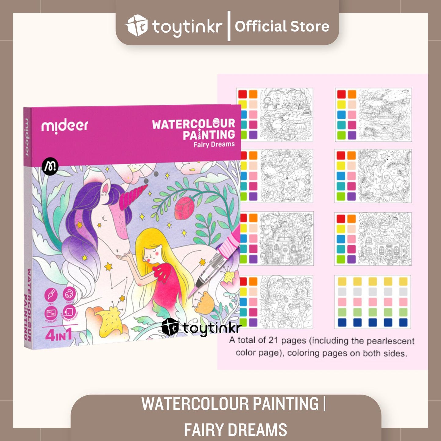 Mideer Watercolour Painting Kit By Toytinkr