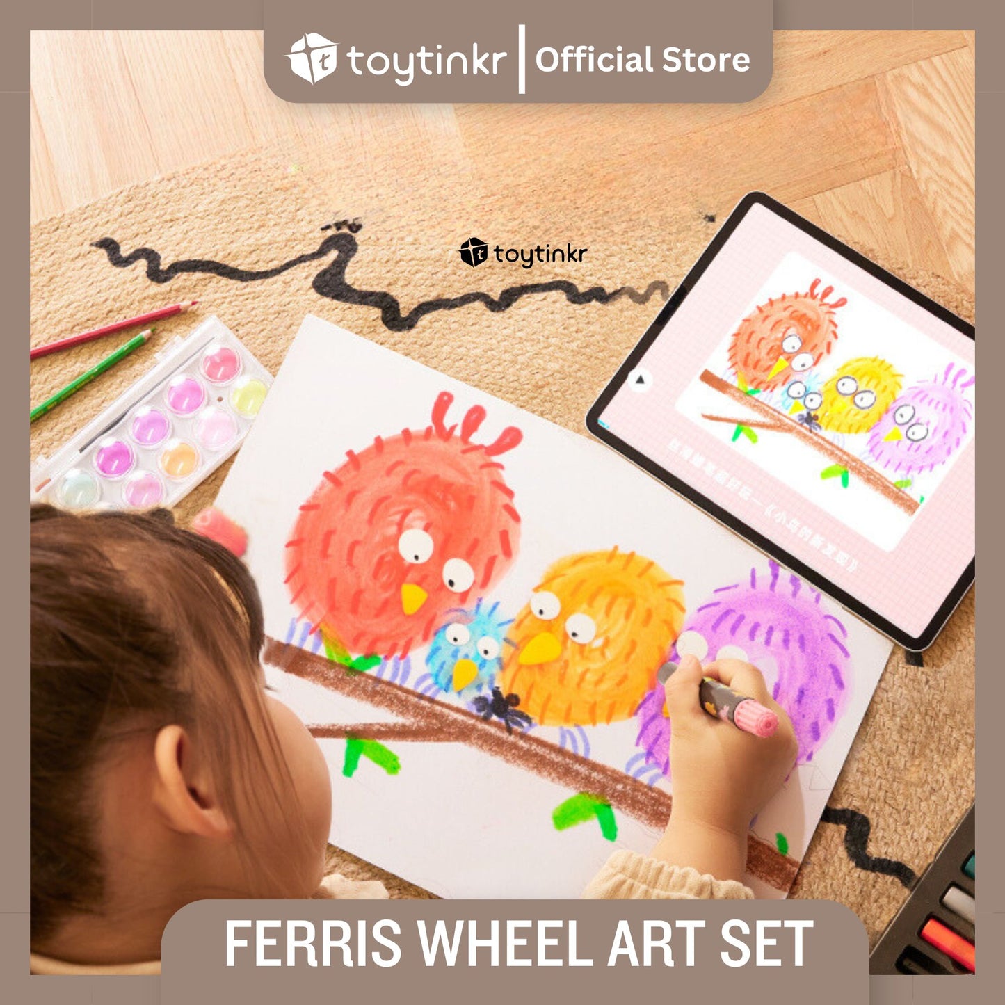 Jar Melo Ferris Wheel Art Set by Toytinkr