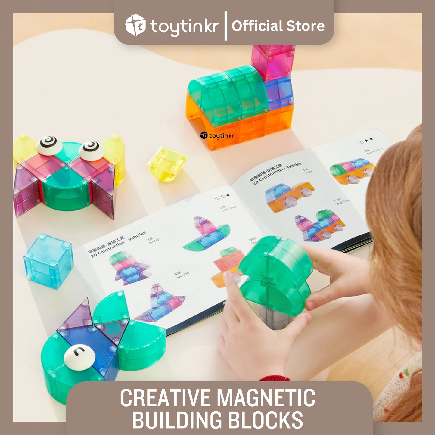 Mideer Creative Magnetic Building Blocks by Toytinkr