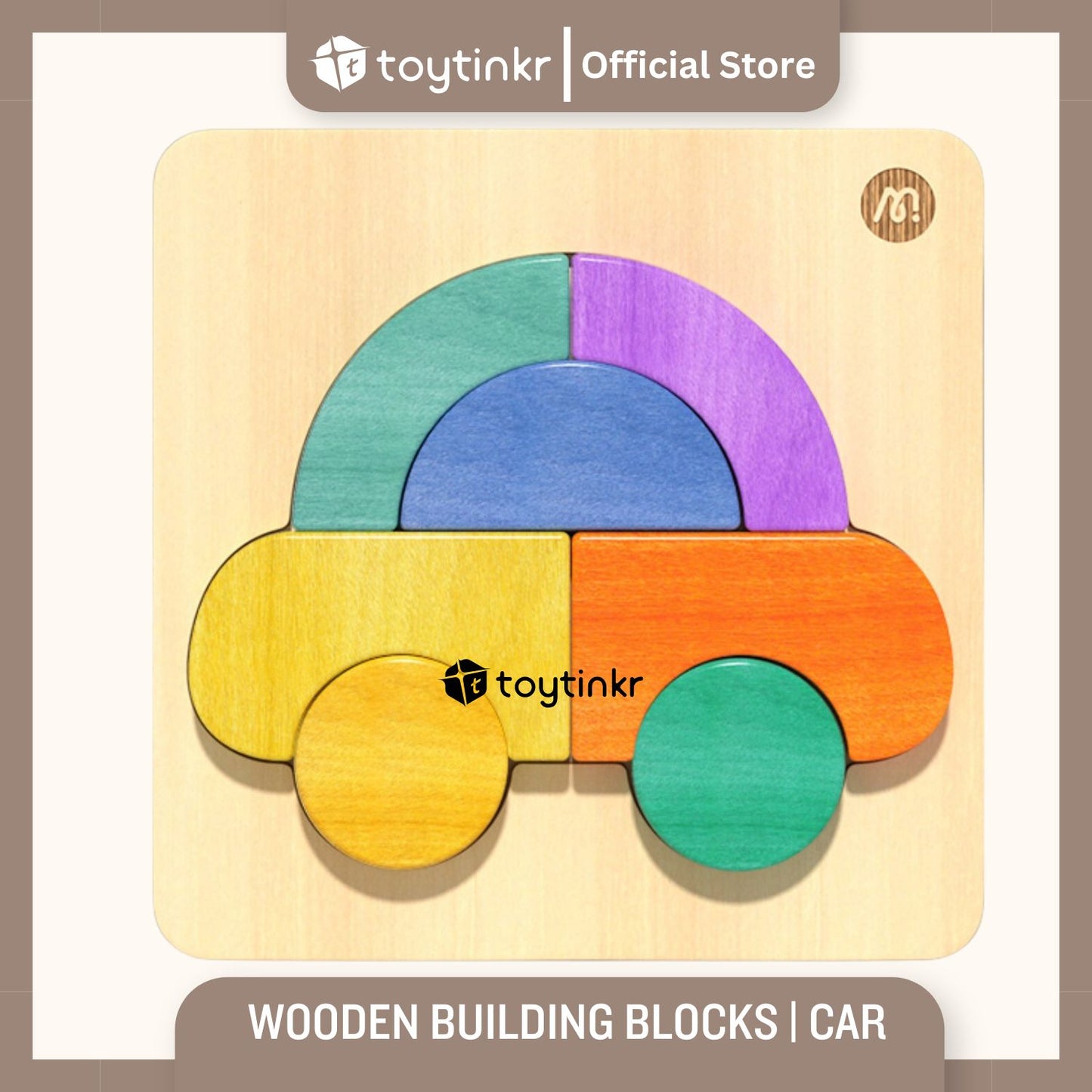 Mideer Wooden Building Blocks By Toytinkr