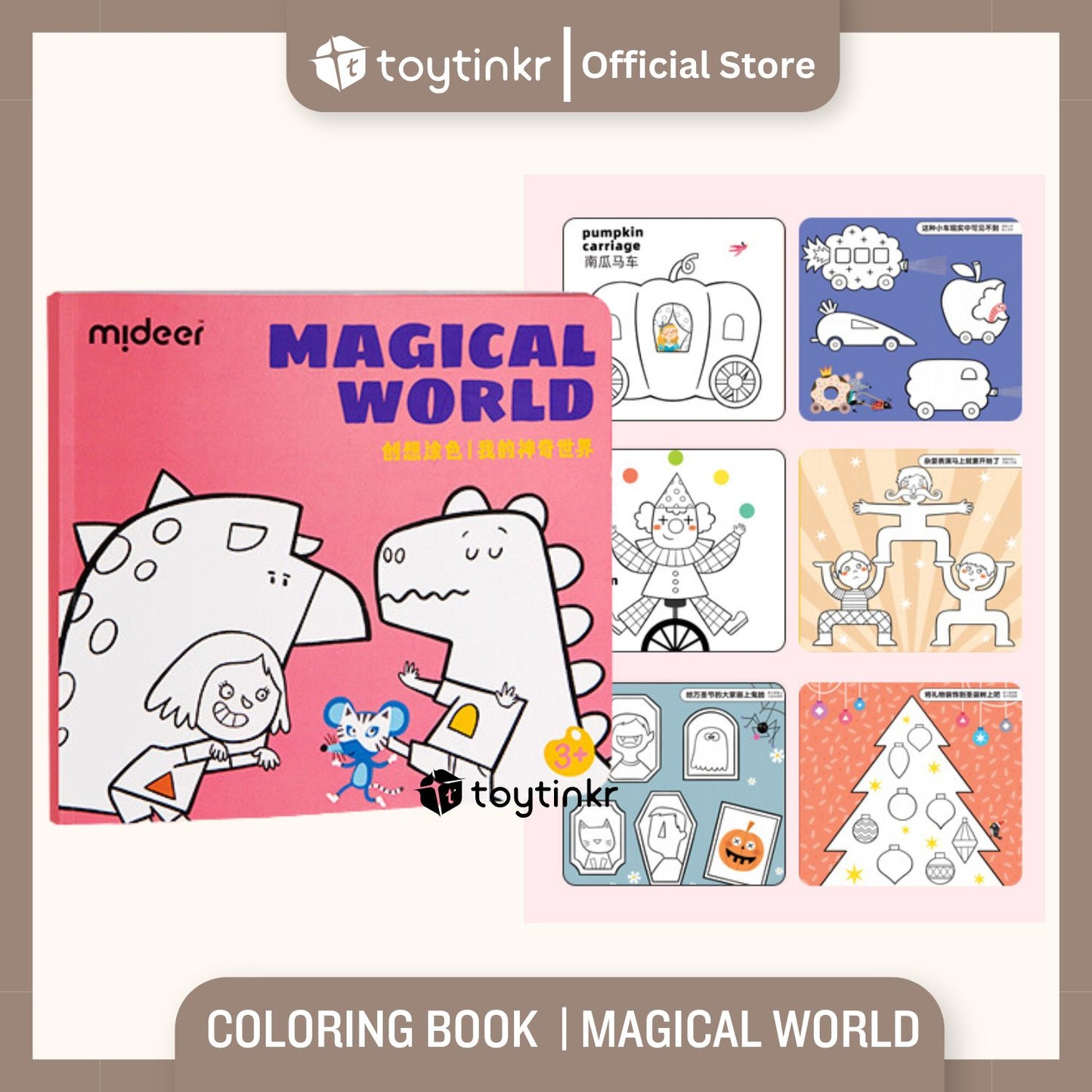 Mideer Coloring Book By Toytinkr