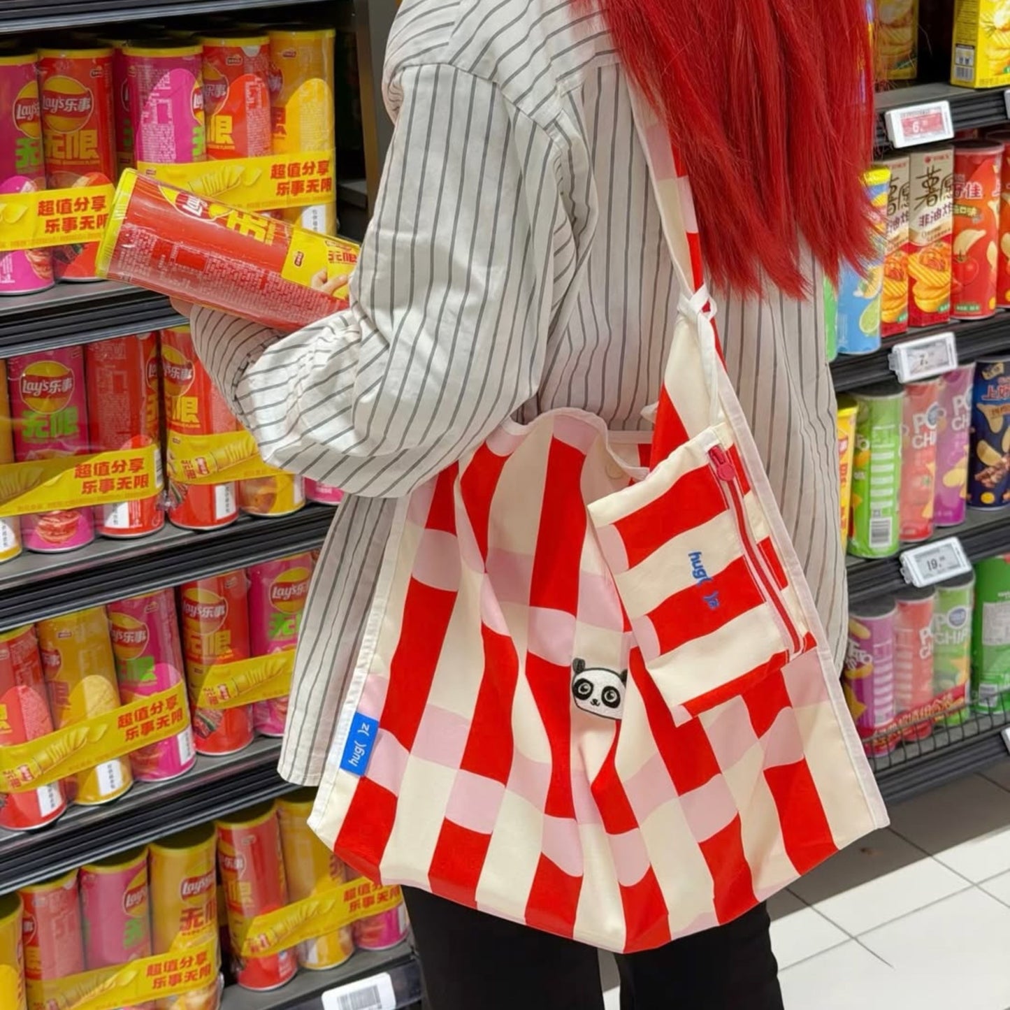 Hug Z EveryDay Bag by Toytinkr