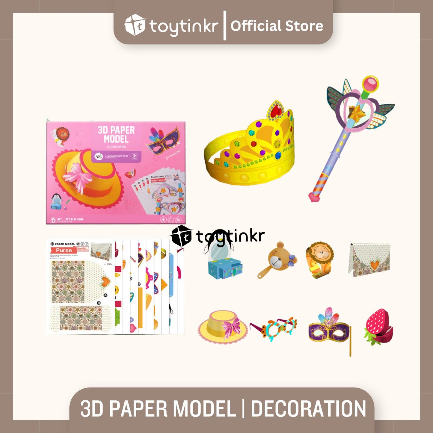 Jar Melo 3D Paper Model By Toytinkr