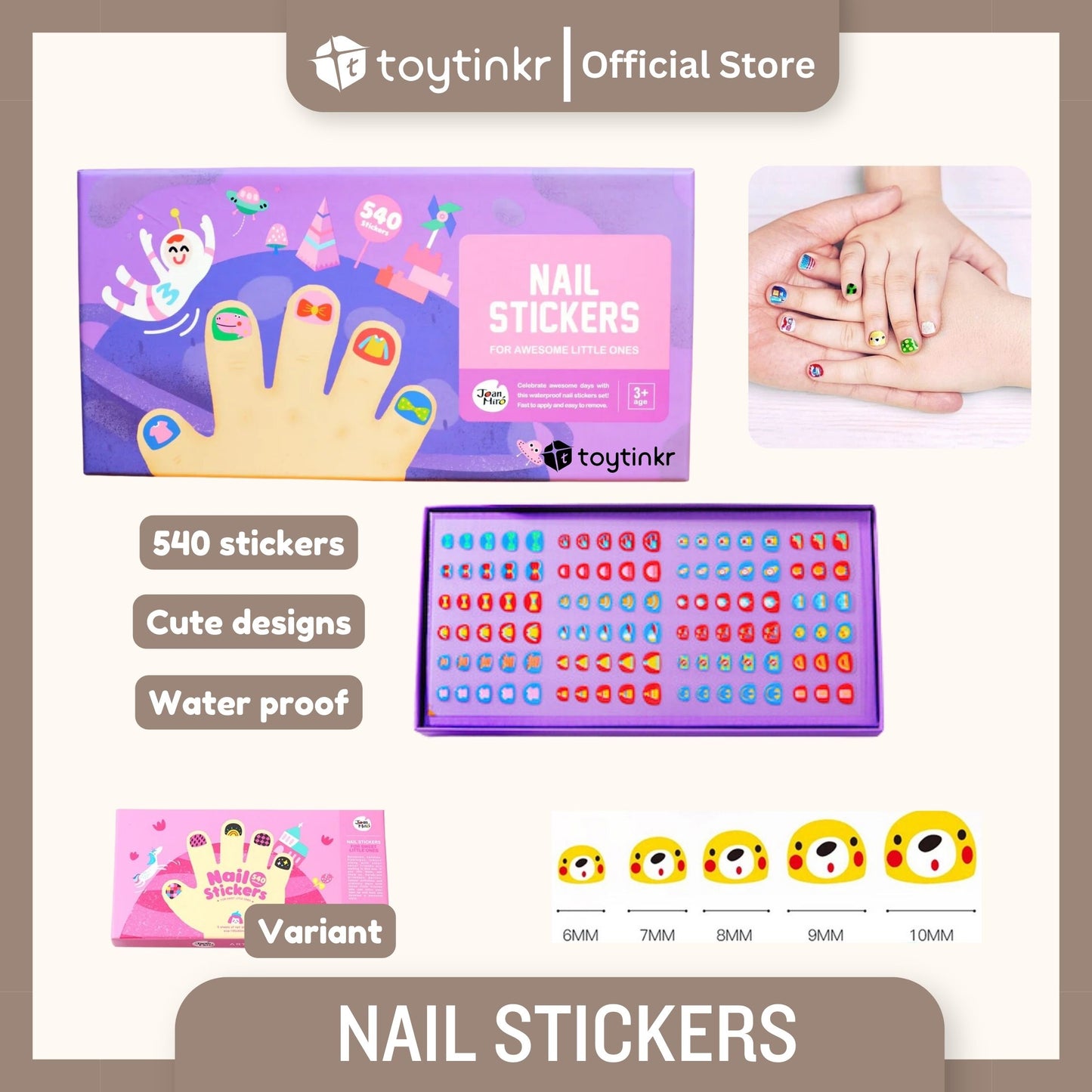 Jar Melo Nail Stickers by Toytinkr