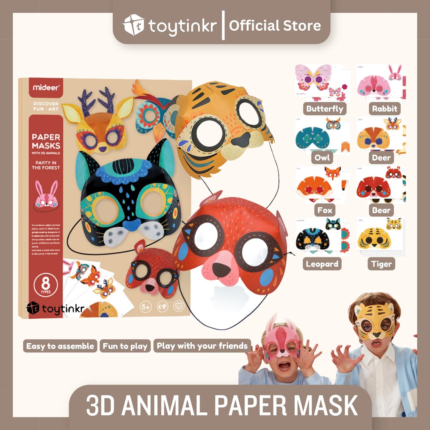 Mideer 3D Animal Paper Masks by Toytinkr