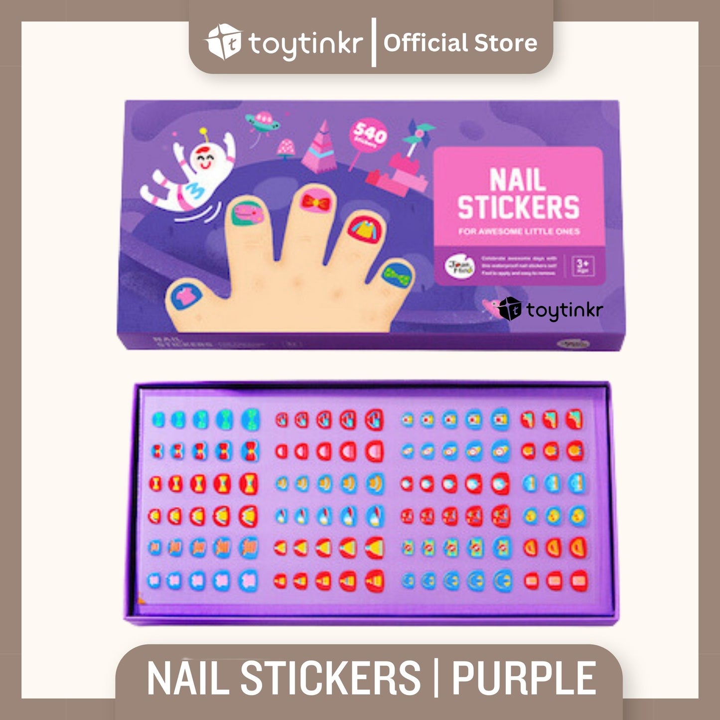 Jar Melo Nail Stickers by Toytinkr