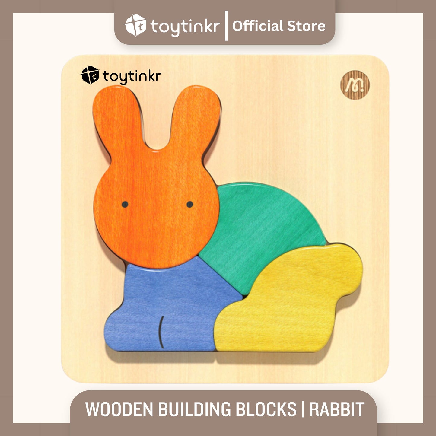 Mideer Wooden Building Blocks By Toytinkr