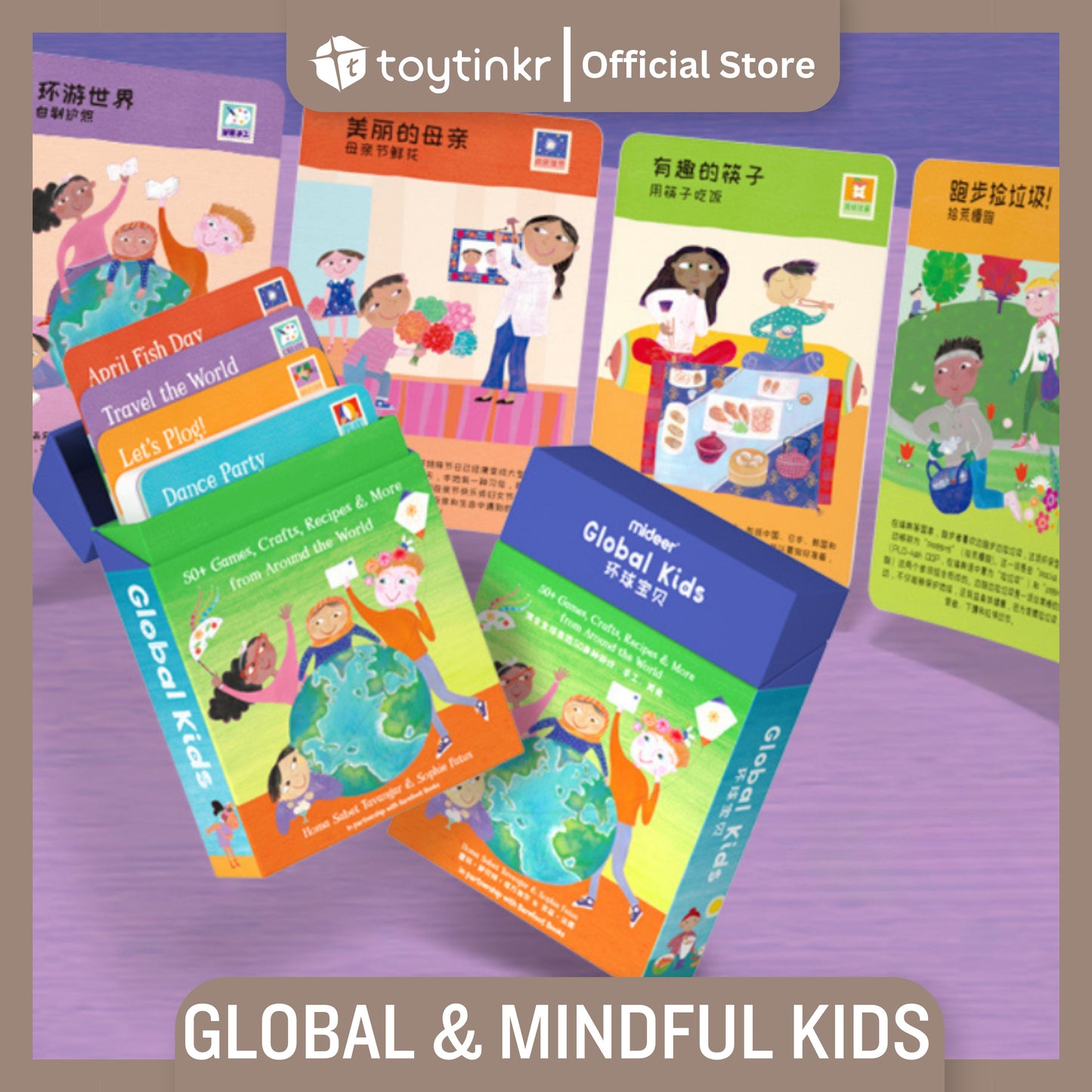 Mideer Global and MIndful Kids by Toytinkr