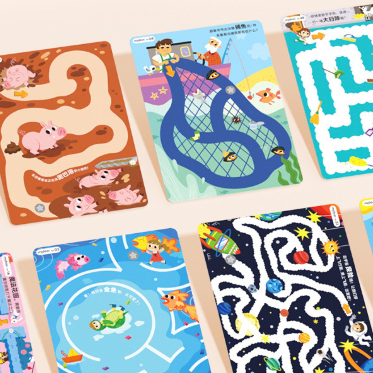 Mideer Level UP Maze Cards - Lv4 Visit Art Museum by Toytinkr