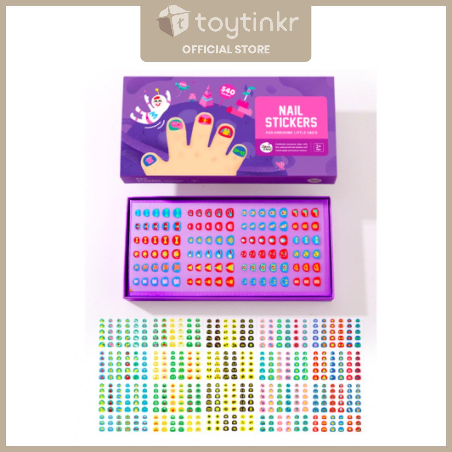 Jar Melo Nail Stickers by Toytinkr