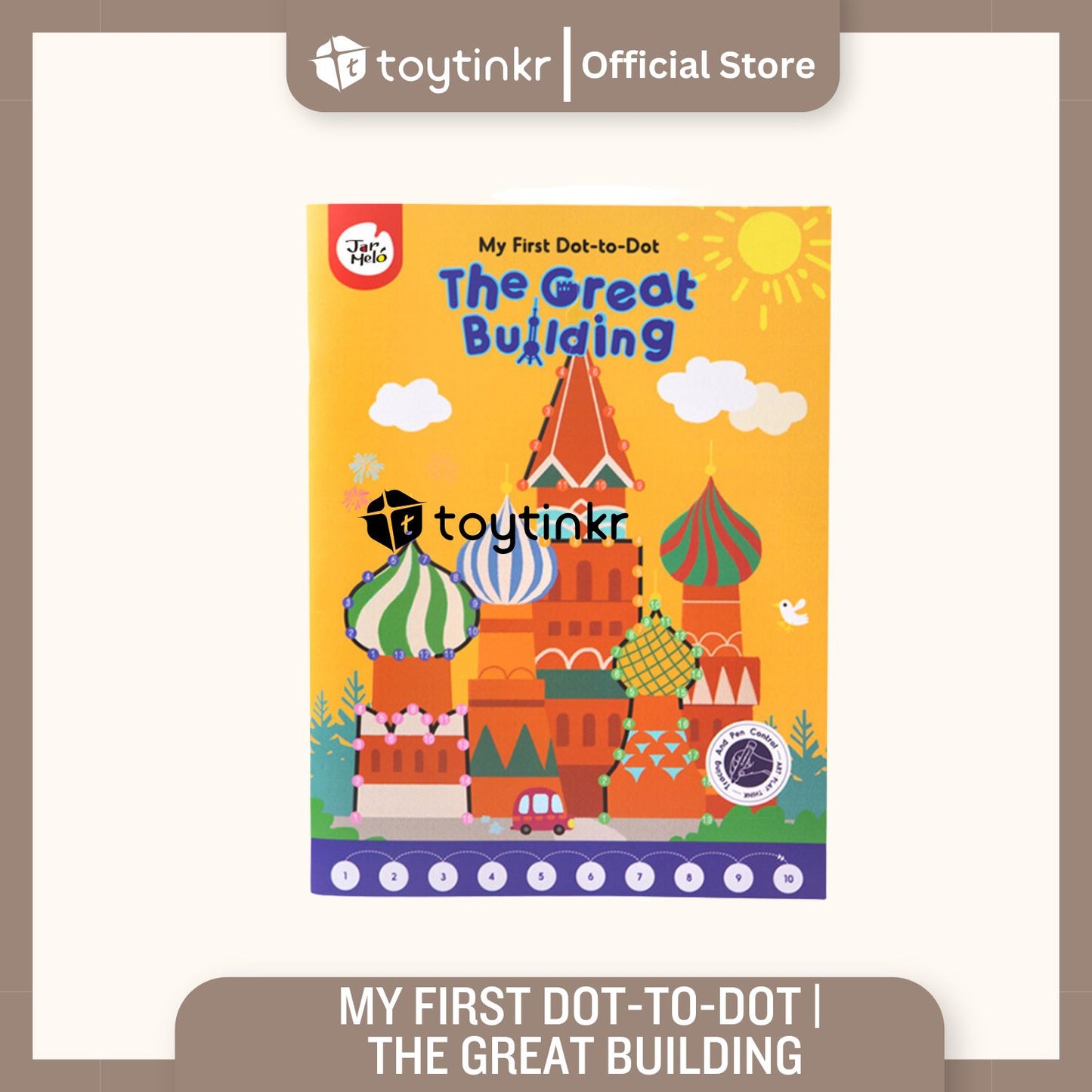 Jar Melo My First Dot-to-Dot By Toytinkr