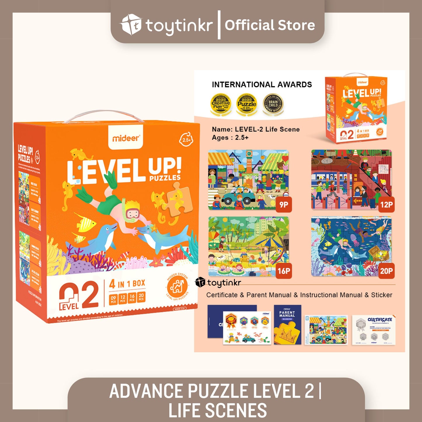 Mideer Advanced Puzzle Level 1 to 9 by Toytinkr