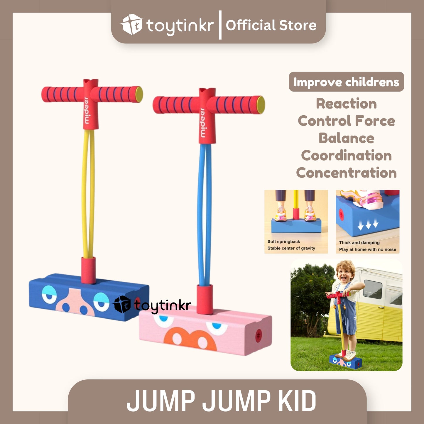 Mideer Jump Jump Kid By Toytinkr