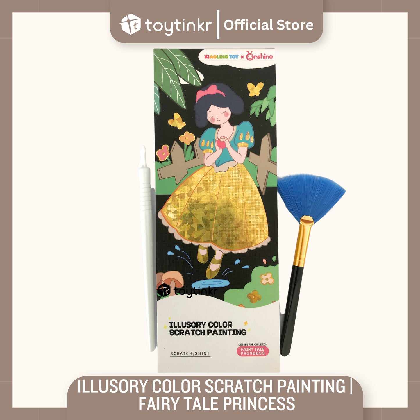 Illusory Color Scratch Painting by Toytinkr