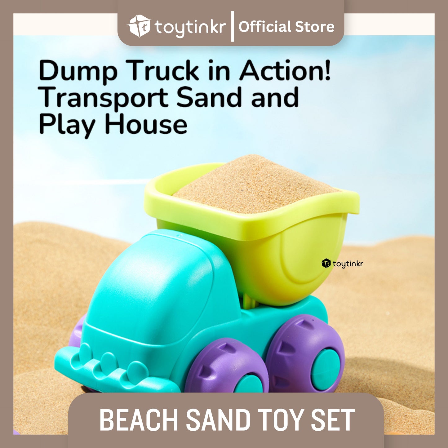 Mideer Beach Sand Toy Set by Toytinkr