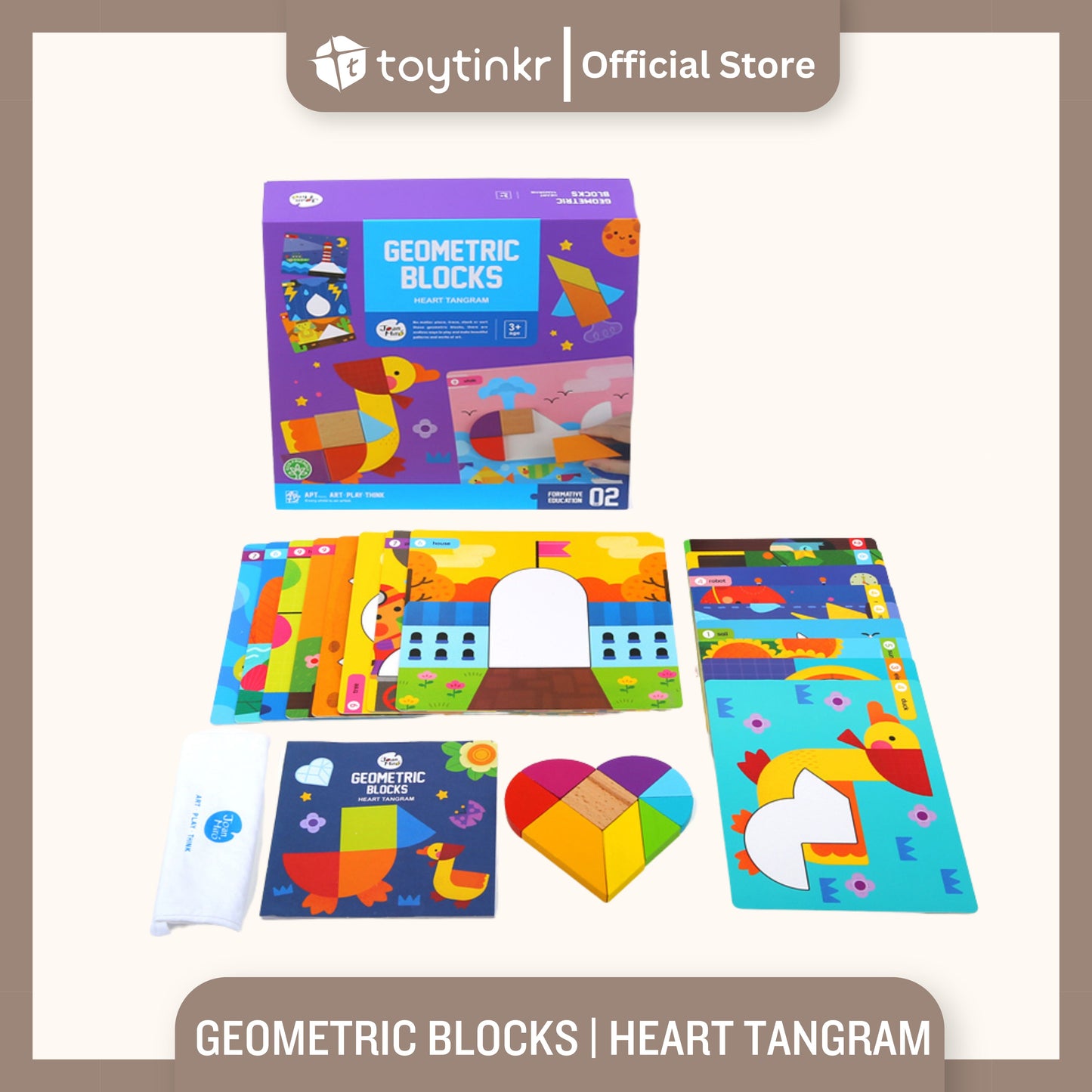 Jar Melo Geometric Blocks by Toytinkr
