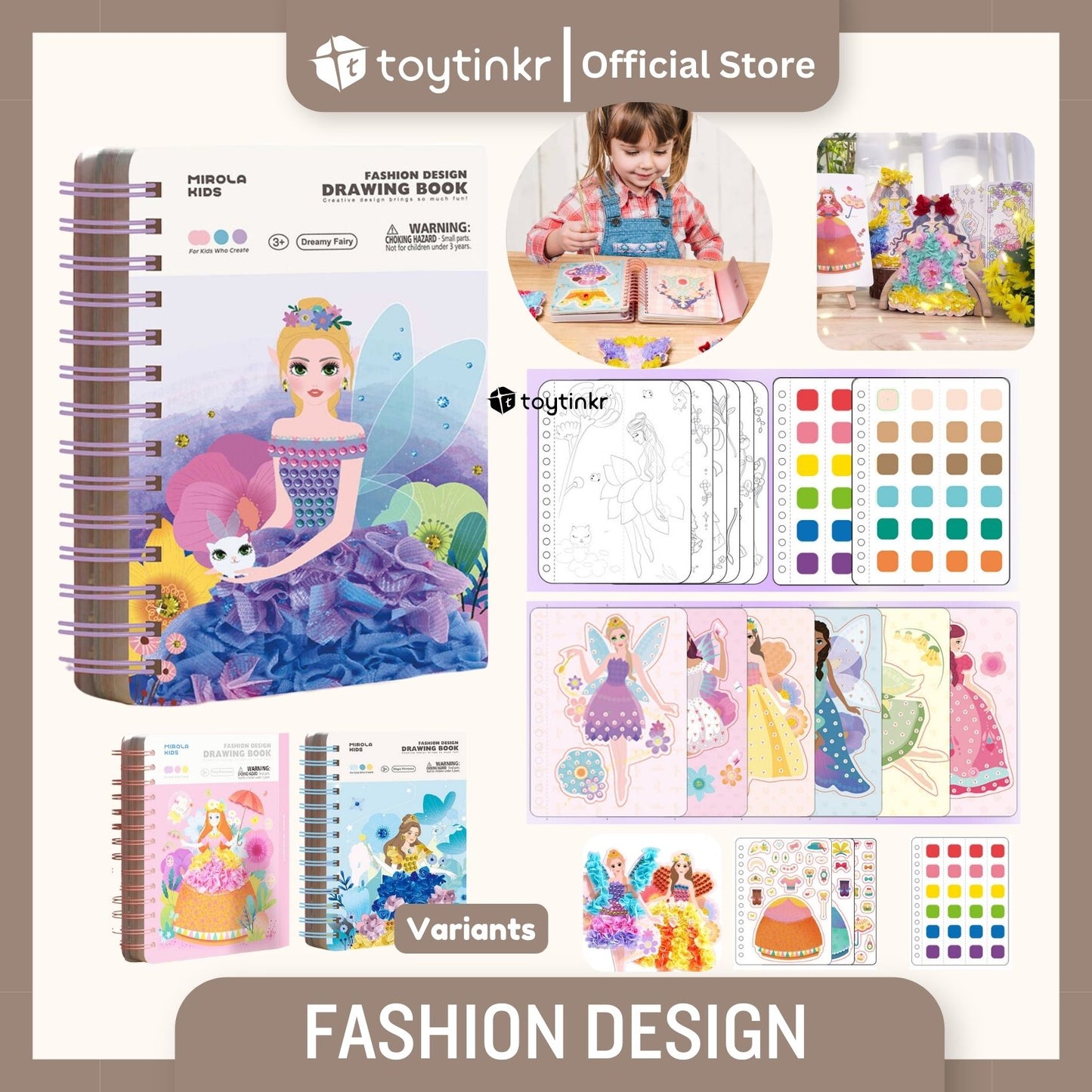 Jar Melo Fashion Design By Toytinkr