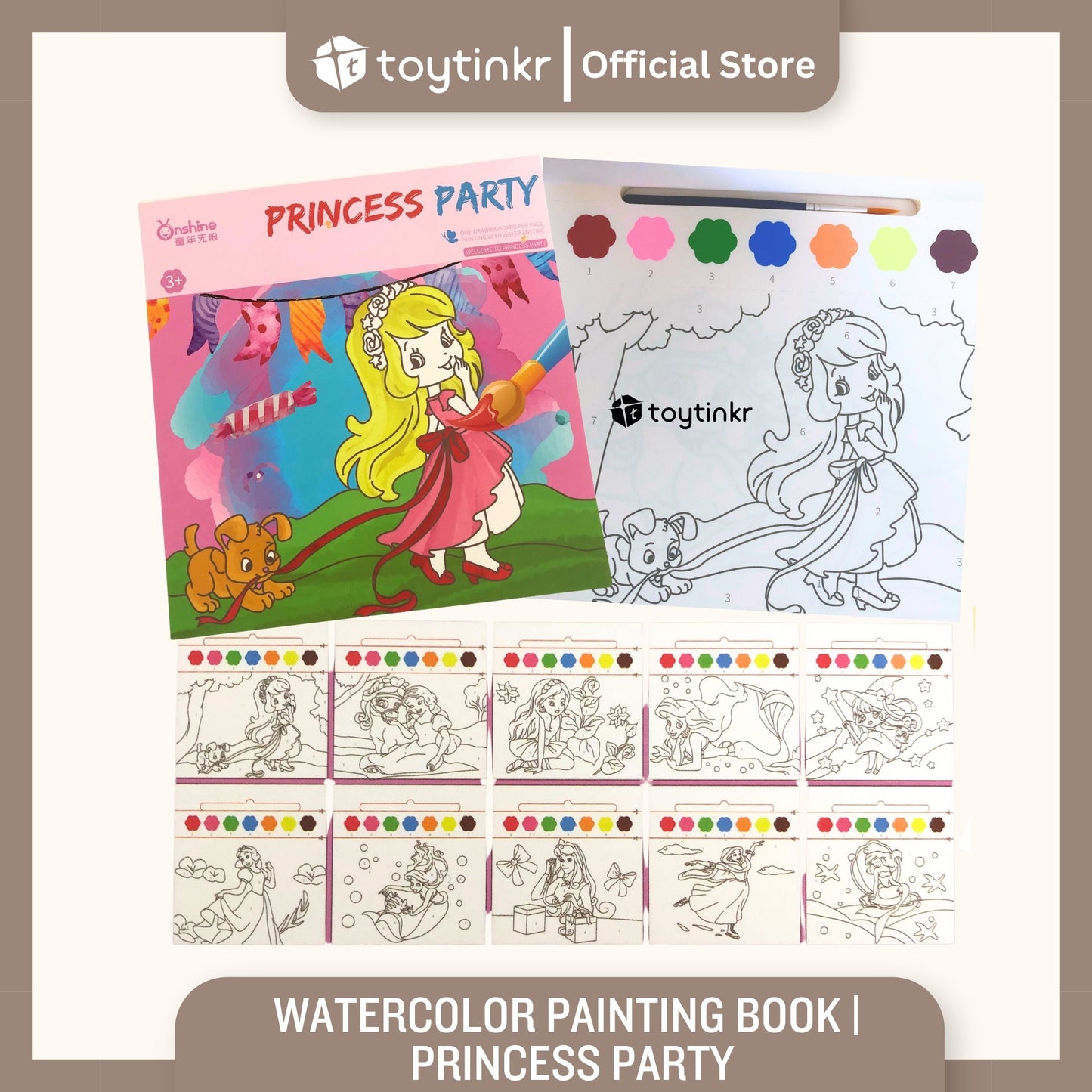 Watercolor Painting Book by Toytinkr