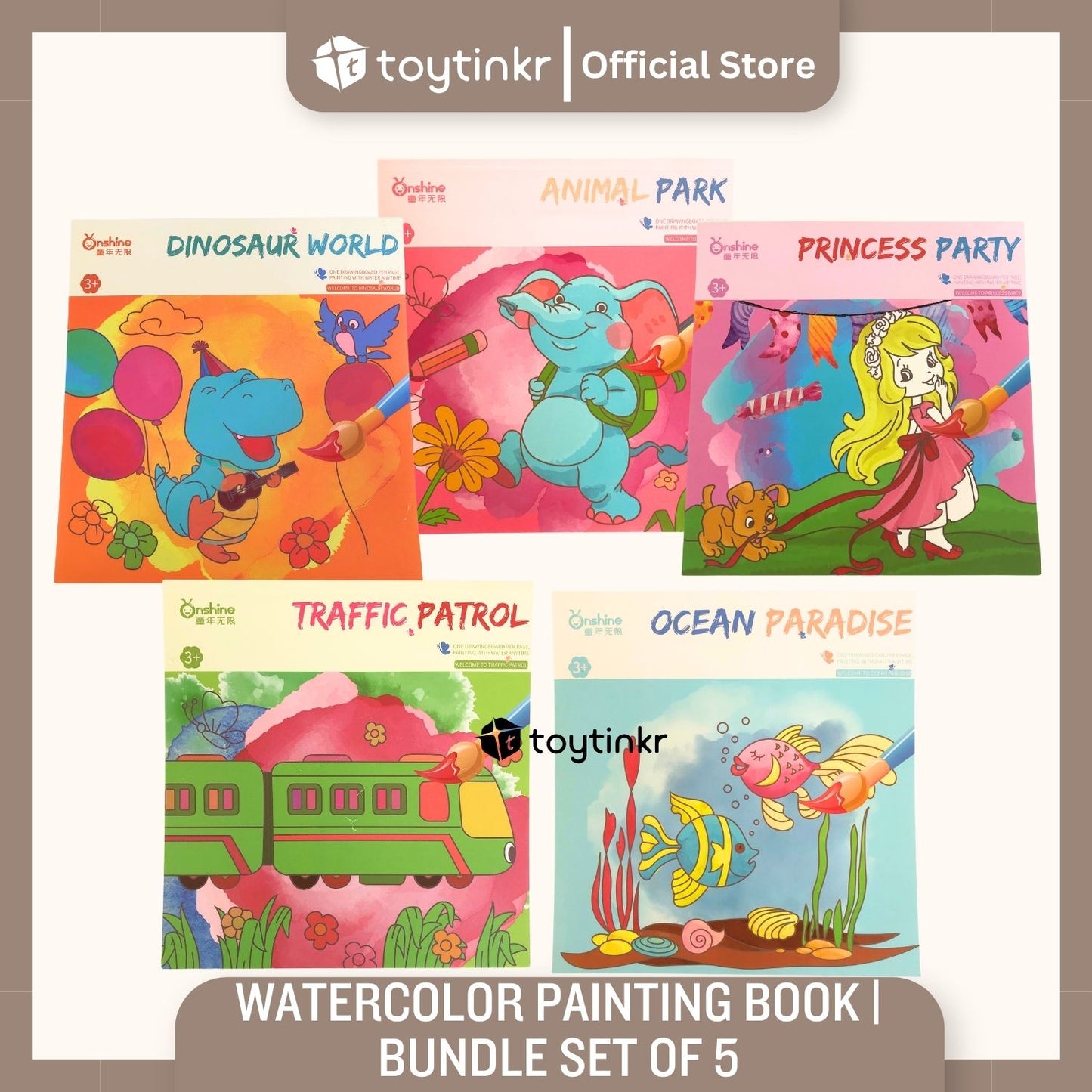 Watercolor Painting Book by Toytinkr