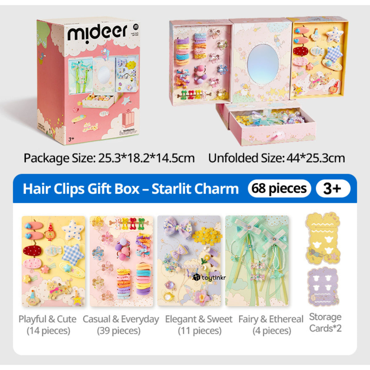 Mideer Hair Clips Gift Box - Starlit Charms by Toytinkr