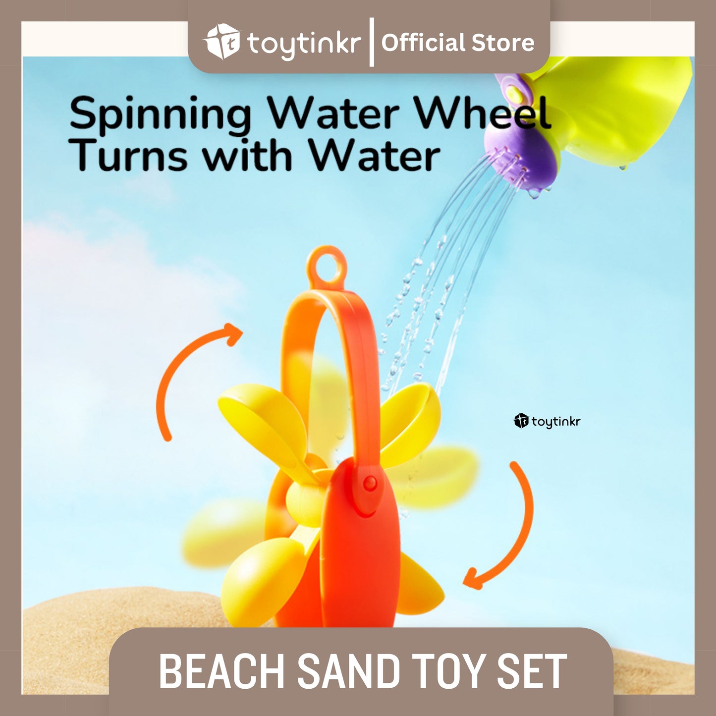 Mideer Beach Sand Toy Set by Toytinkr