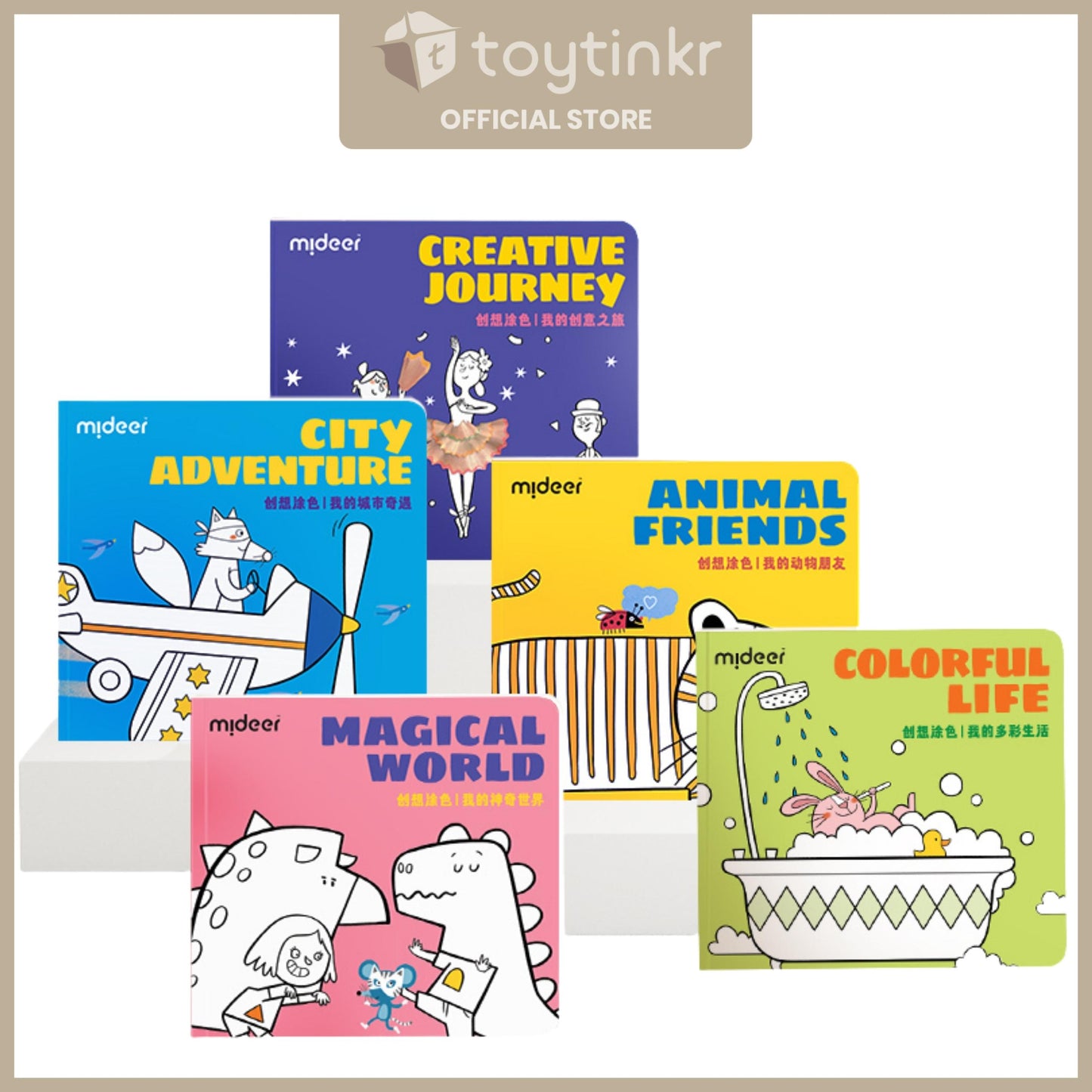 Mideer Coloring Book By Toytinkr