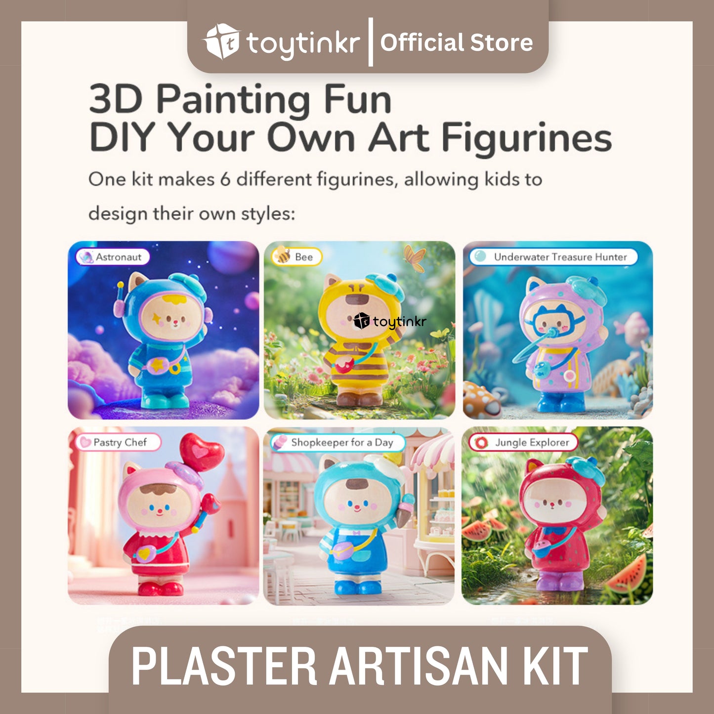 Mideer DIY Plaster Artisan Kit by Toytinkr