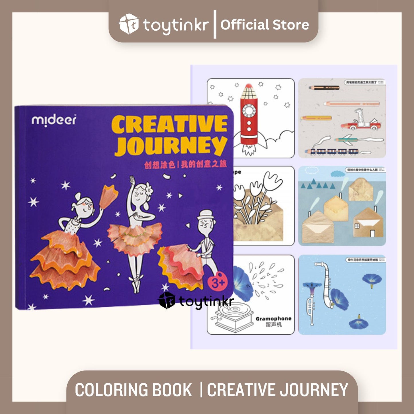 Mideer Coloring Book By Toytinkr