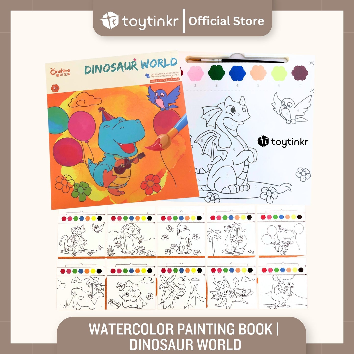 Watercolor Painting Book by Toytinkr