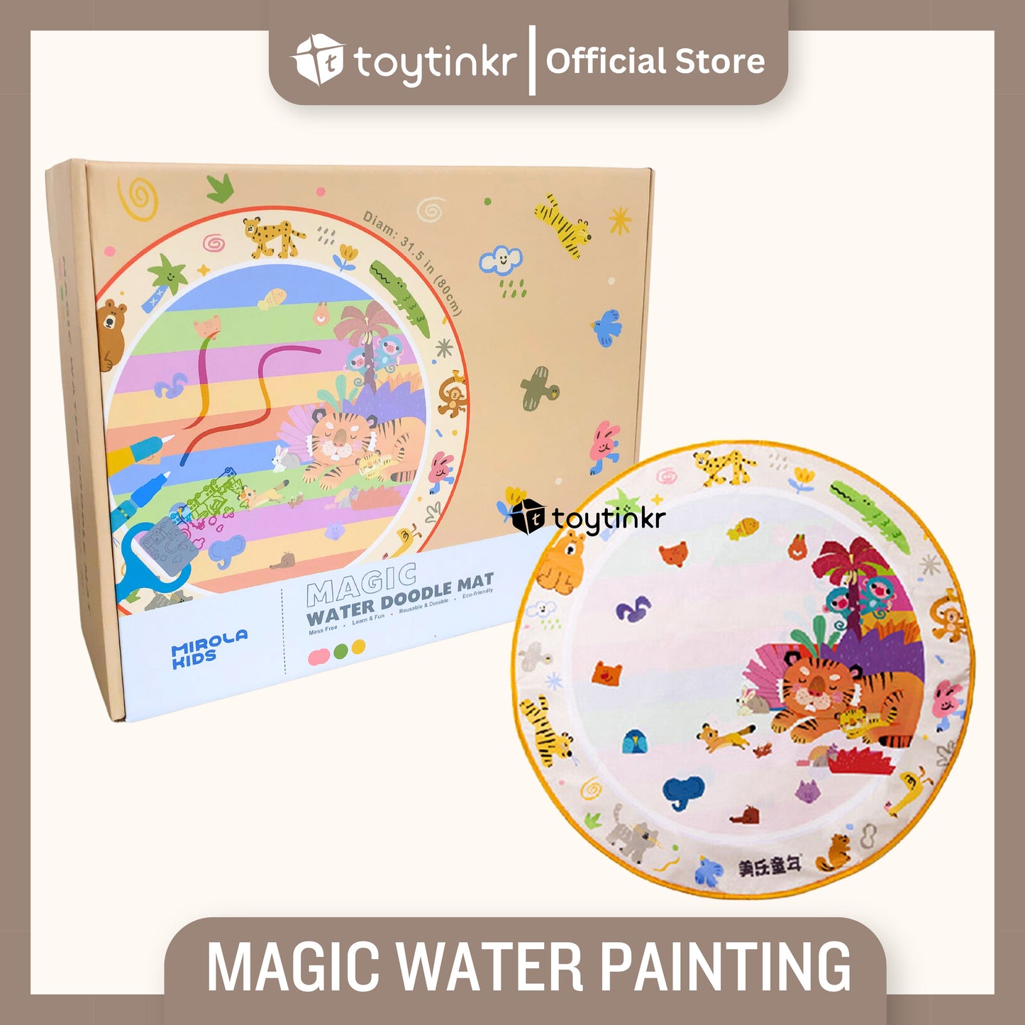 Jar Melo Magic Water Painting by Toytinkr