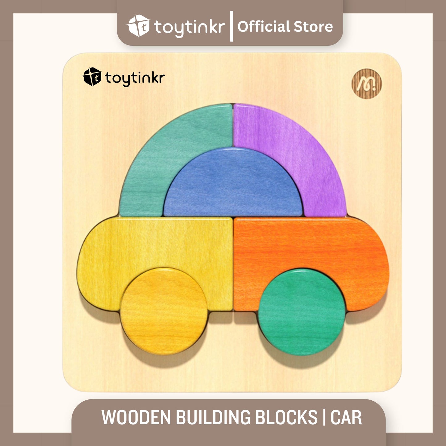 Mideer Wooden Building Blocks By Toytinkr