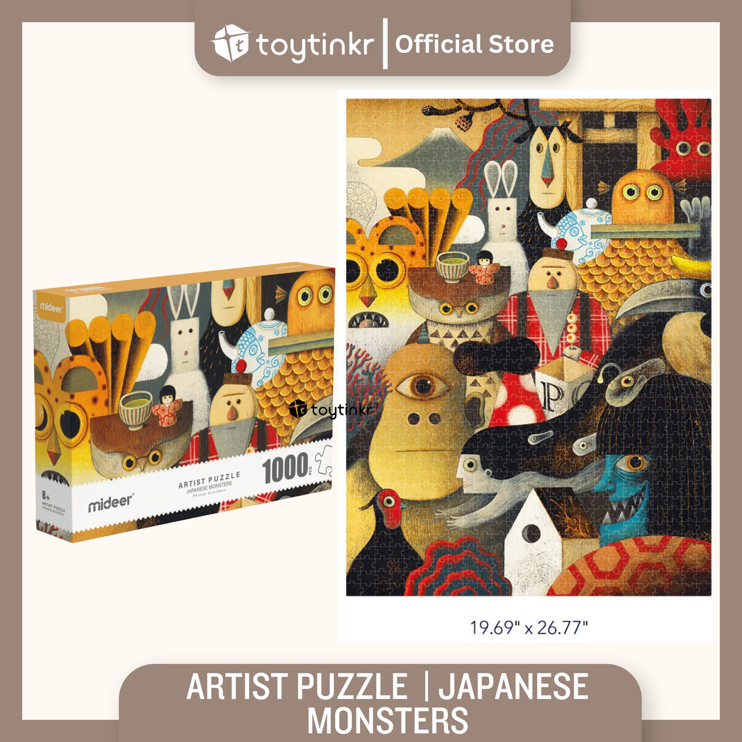 Mideer Artist Puzzle by Toytinkr