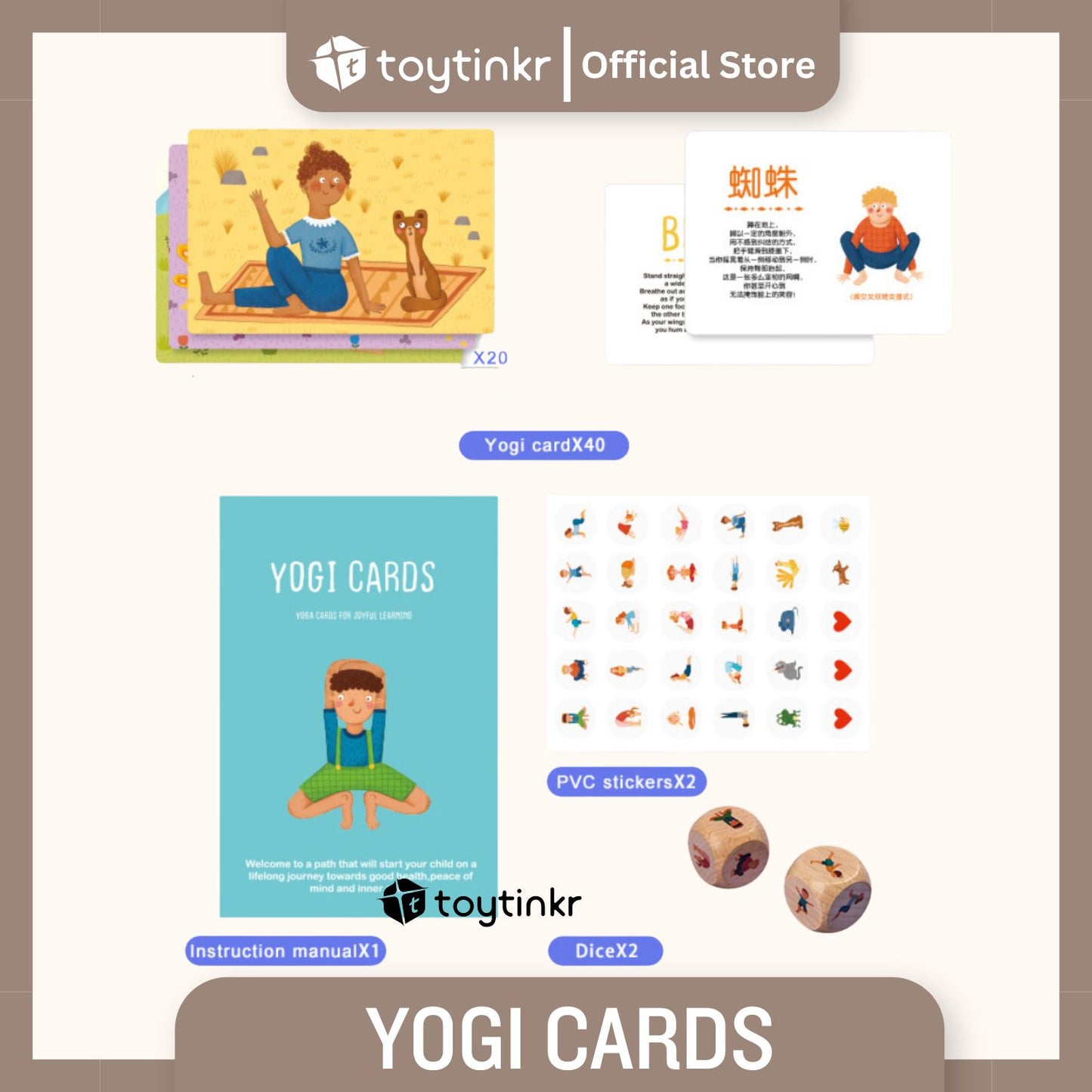 Mideer Yogi Cards by Toytinkr
