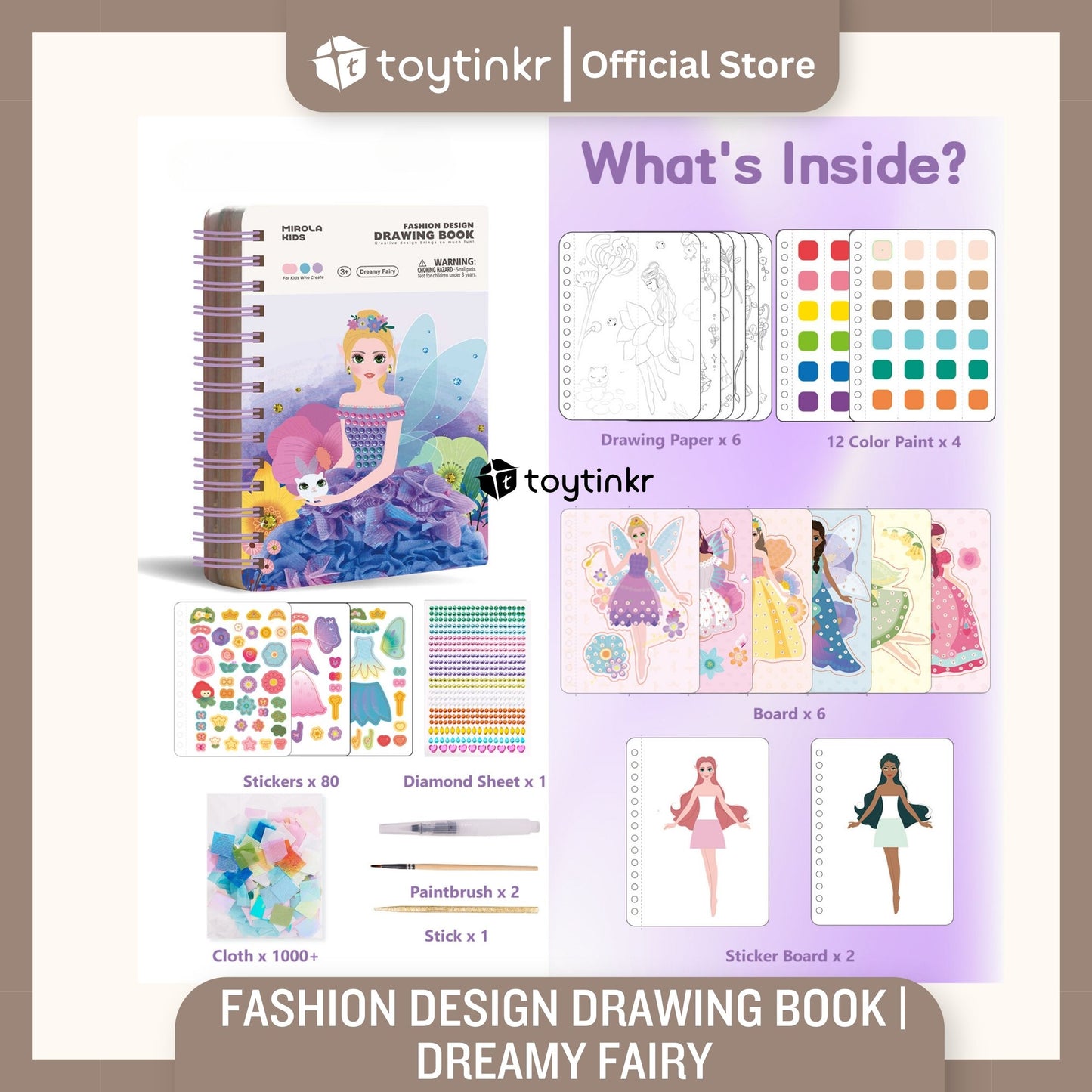 Jar Melo Fashion Design By Toytinkr