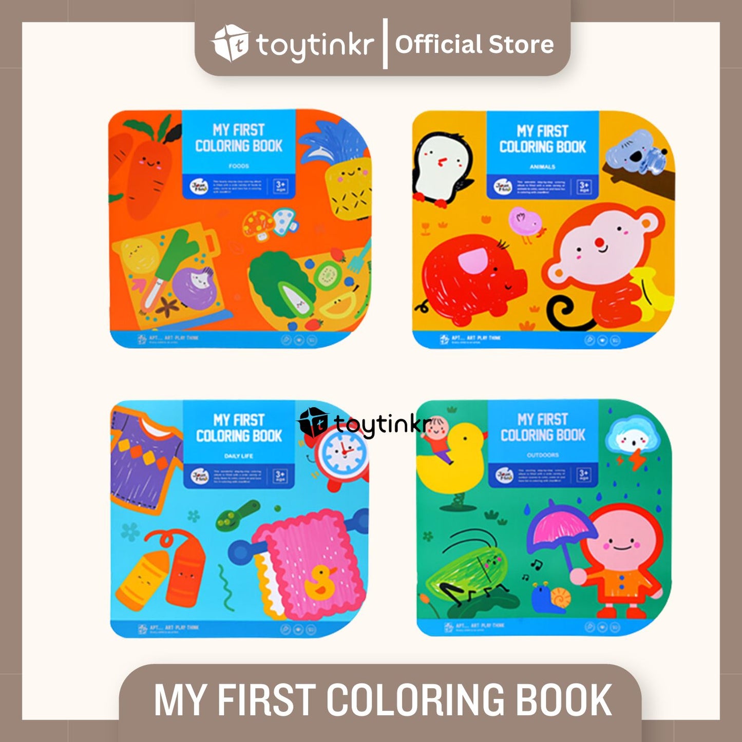 Jar Melo My First Coloring Book by Toytinkr