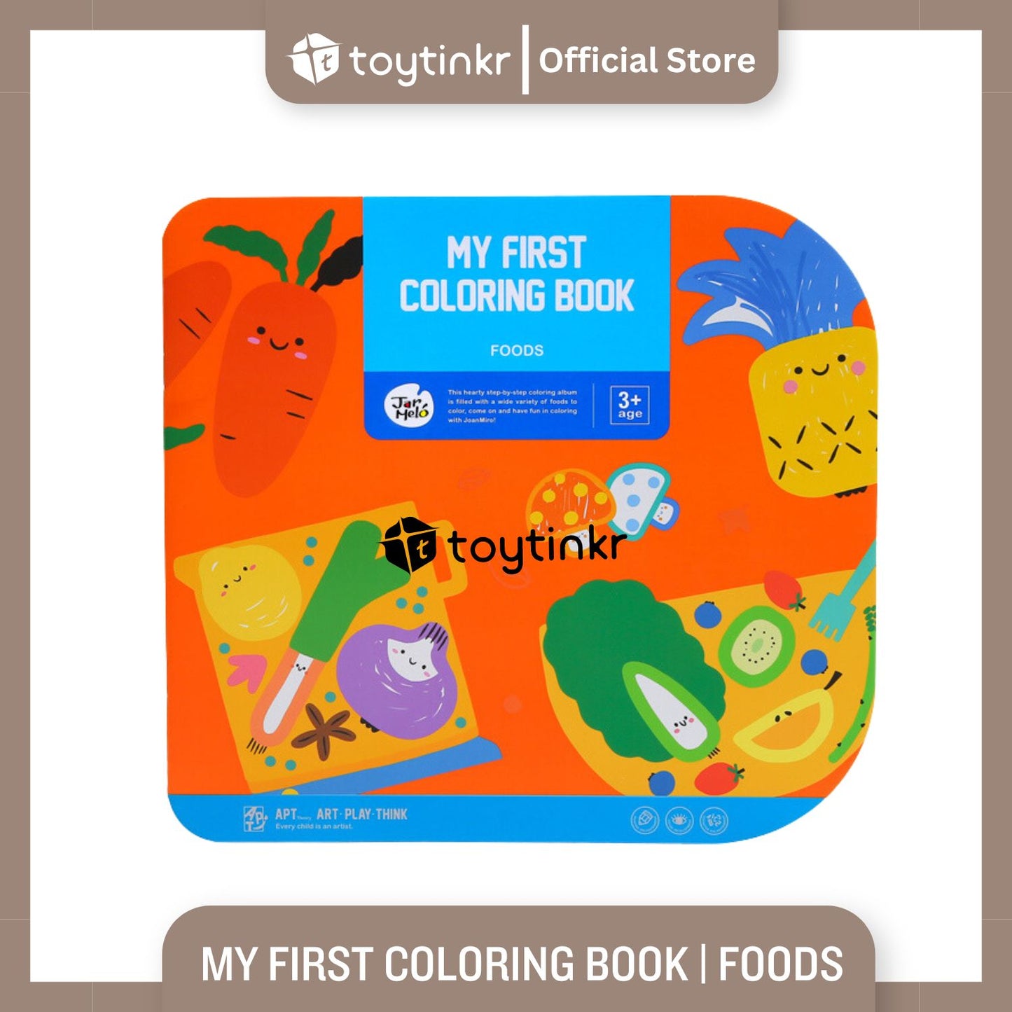Jar Melo My First Coloring Book by Toytinkr