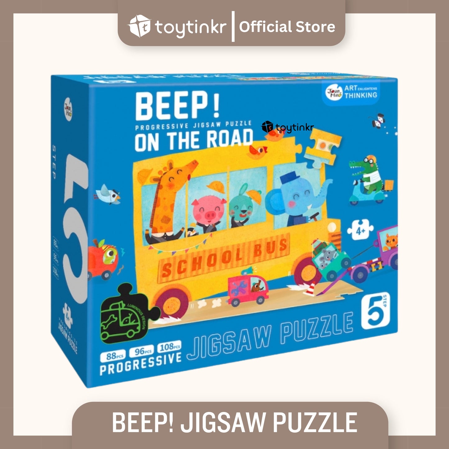 Jar Melo Beep! Jigsaw Puzzle by Toytinkr