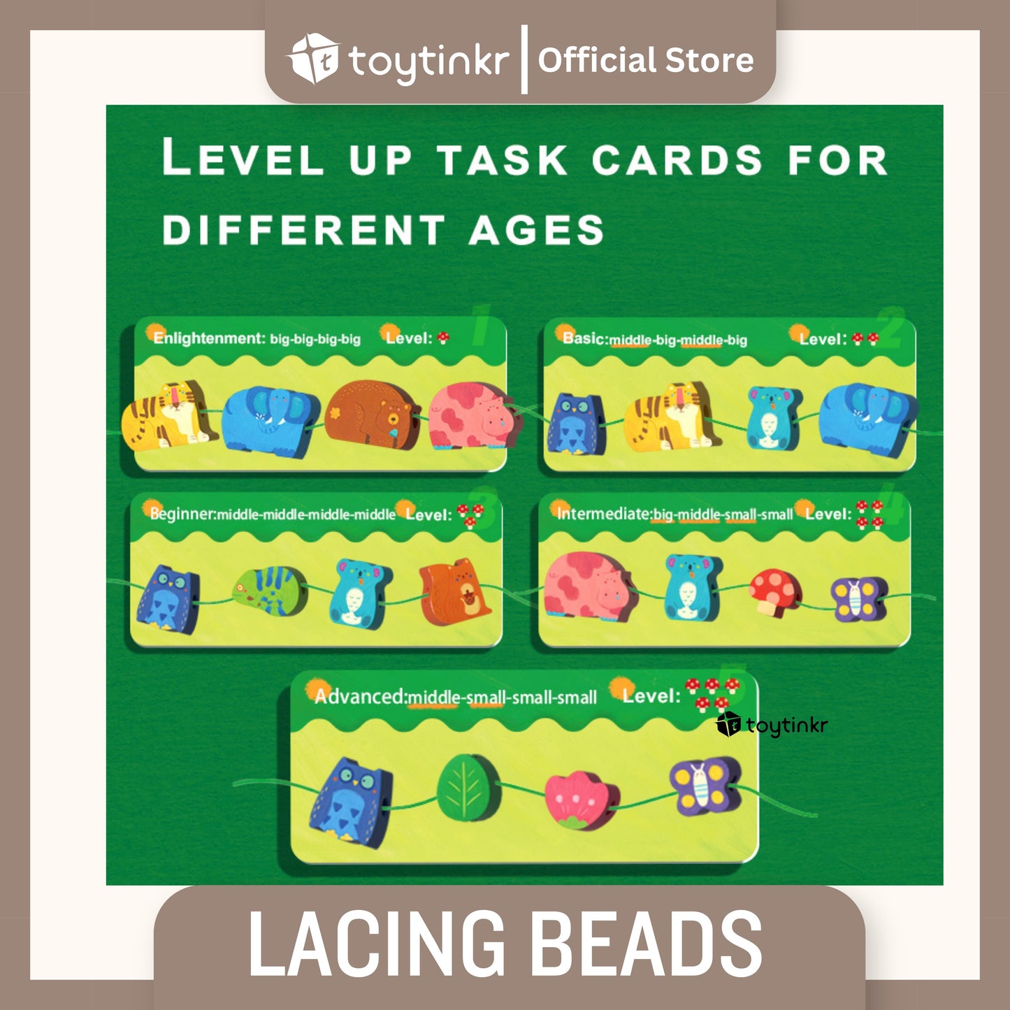 Mideer Lacing Beads by Toytinkr