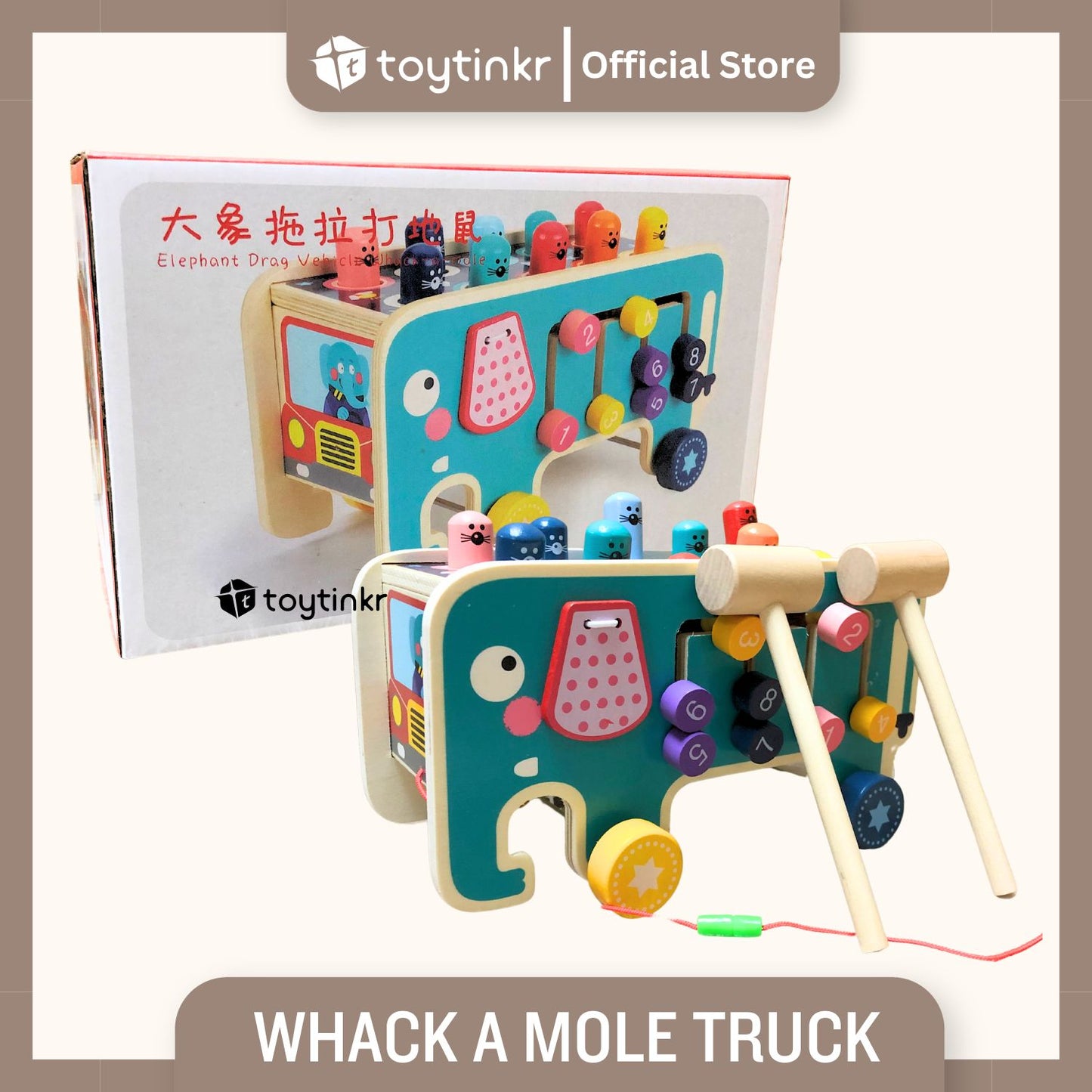 Whack a Mole Truck by Toytinkr