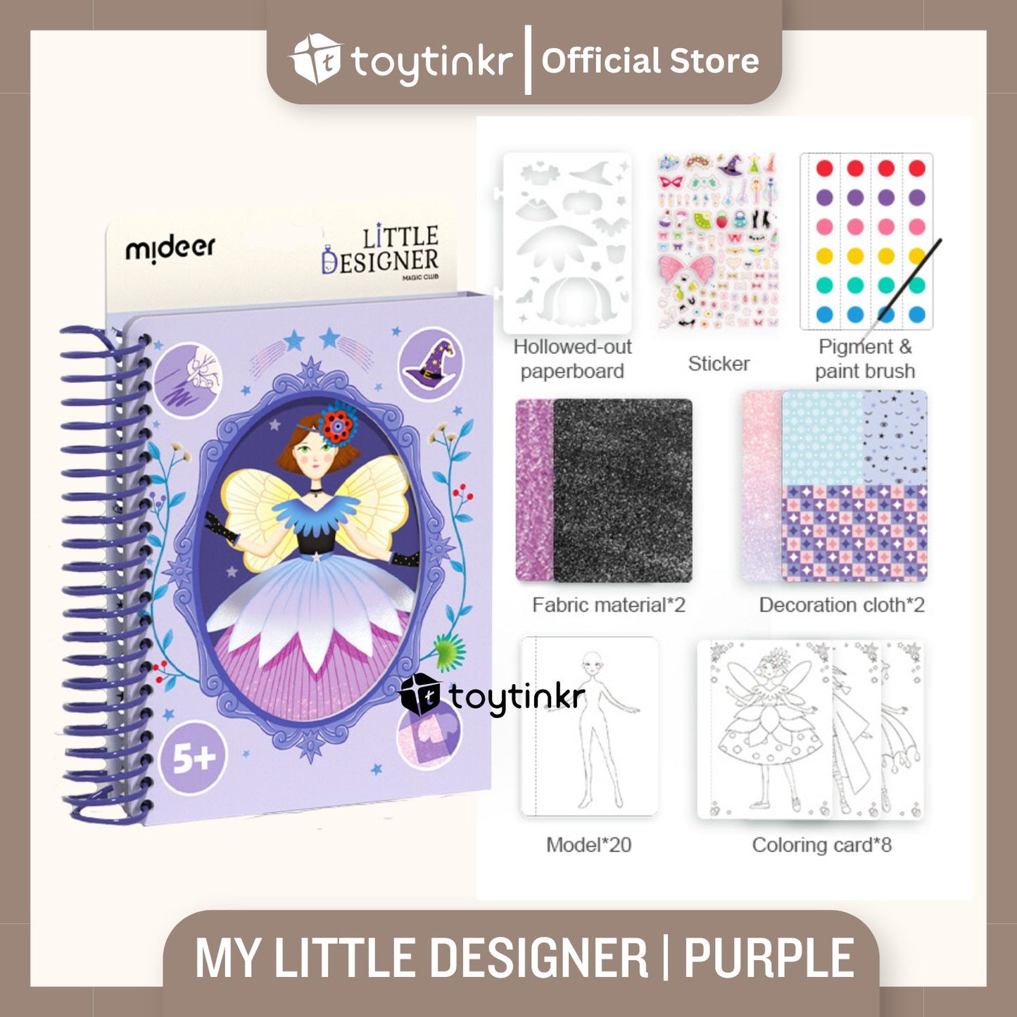 Mideer My Little Designer by Toytinkr