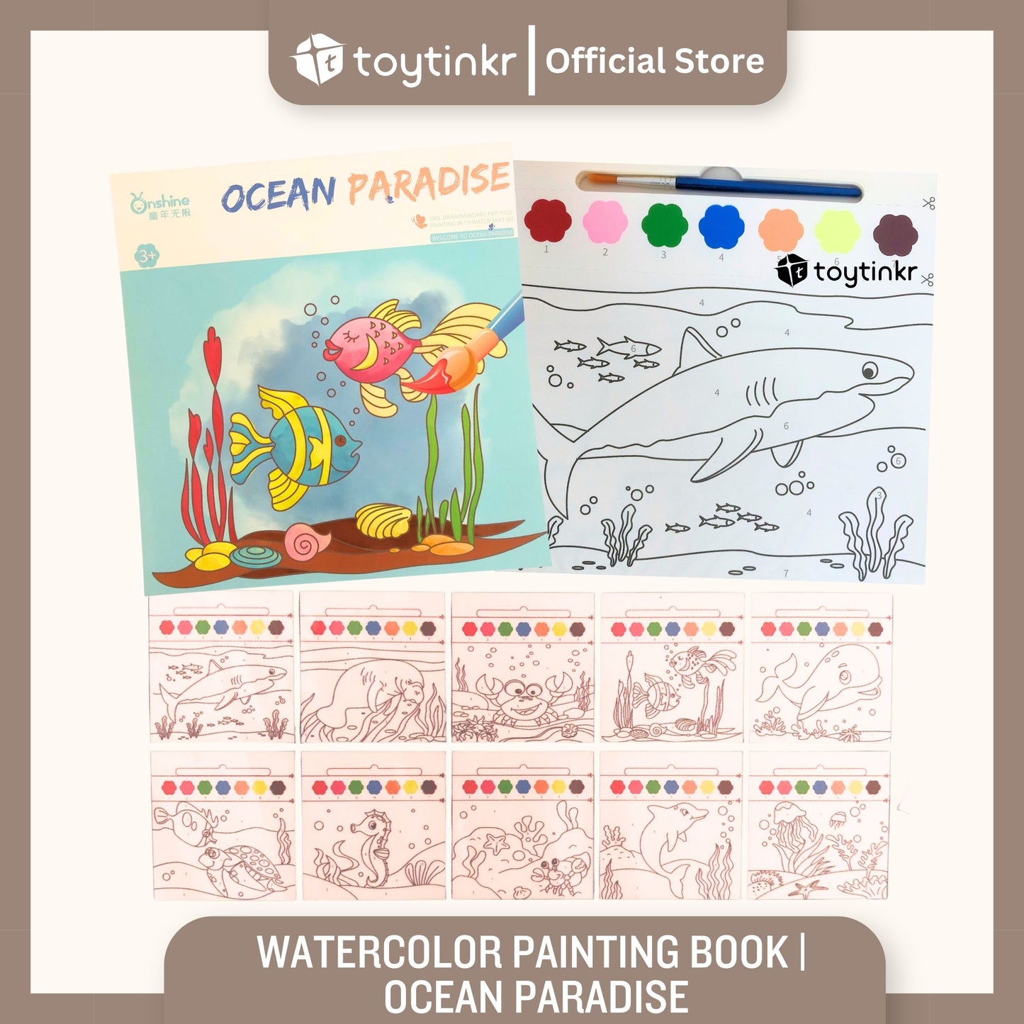 Watercolor Painting Book by Toytinkr
