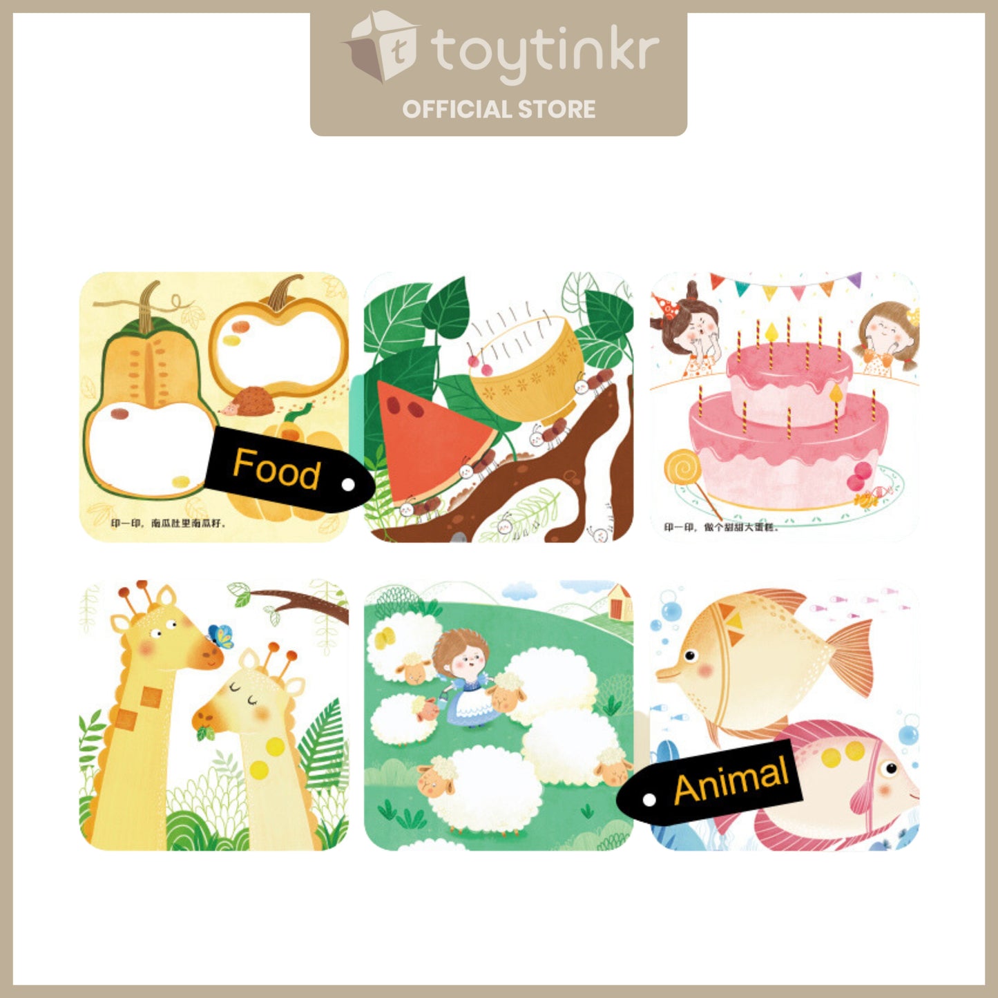 Mideer Creative Finger Paint Kit By Toytinkr