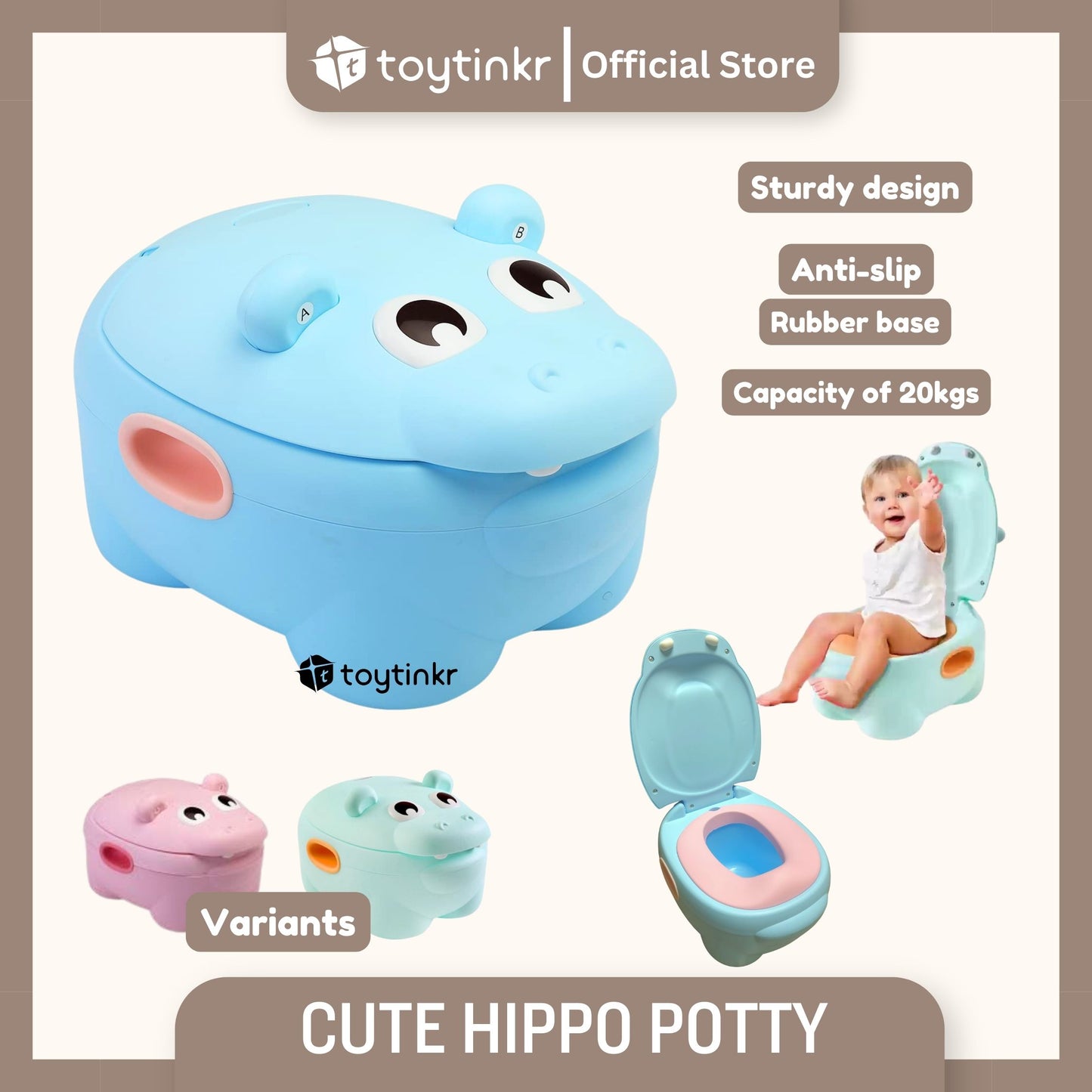Cute Hippo Potty by Toytinkr